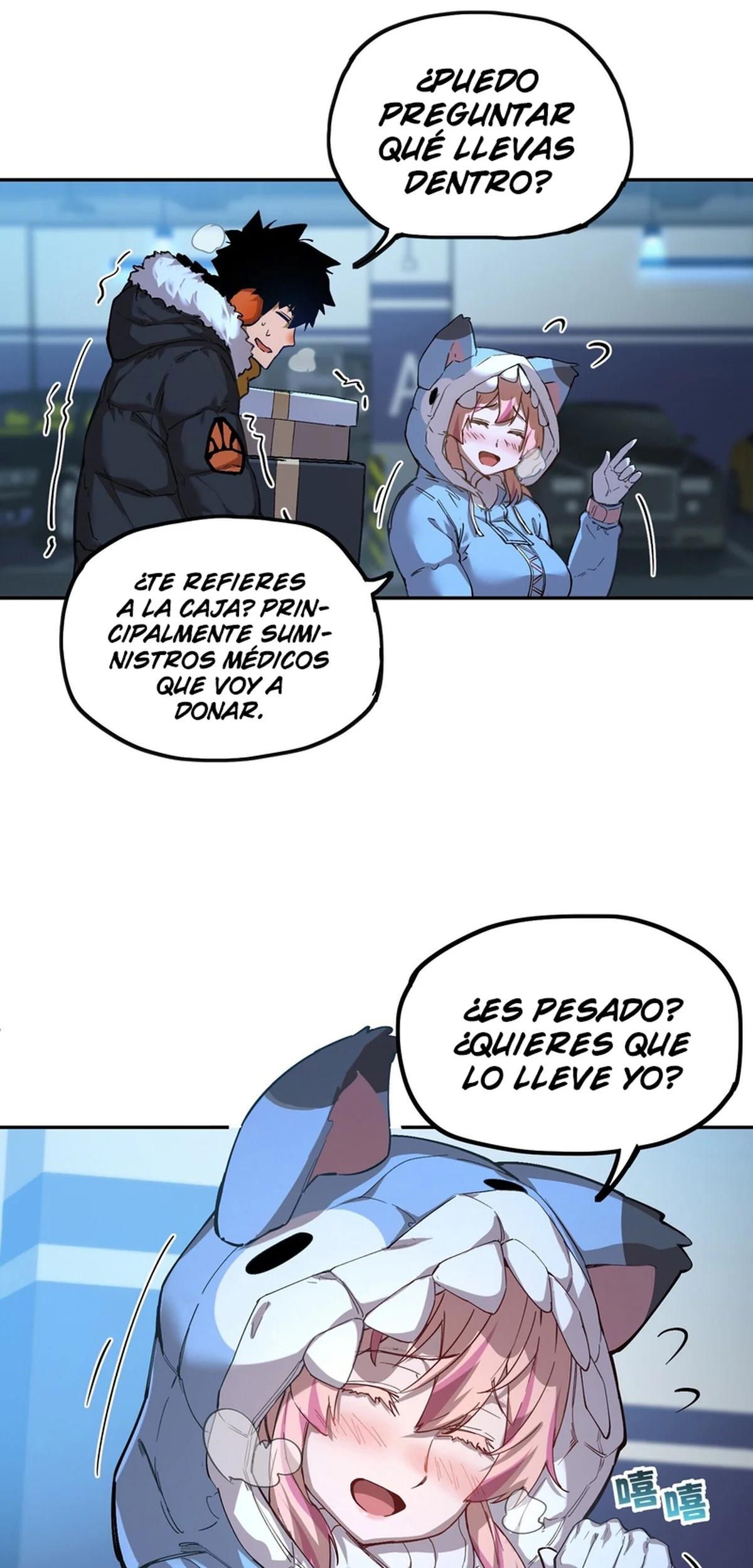 Página 5 del Manga