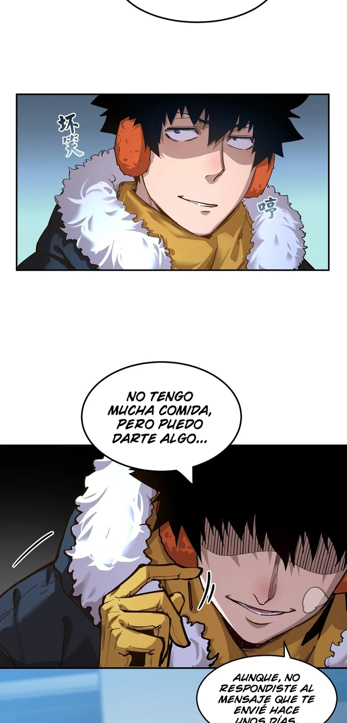 Página 21 del Manga