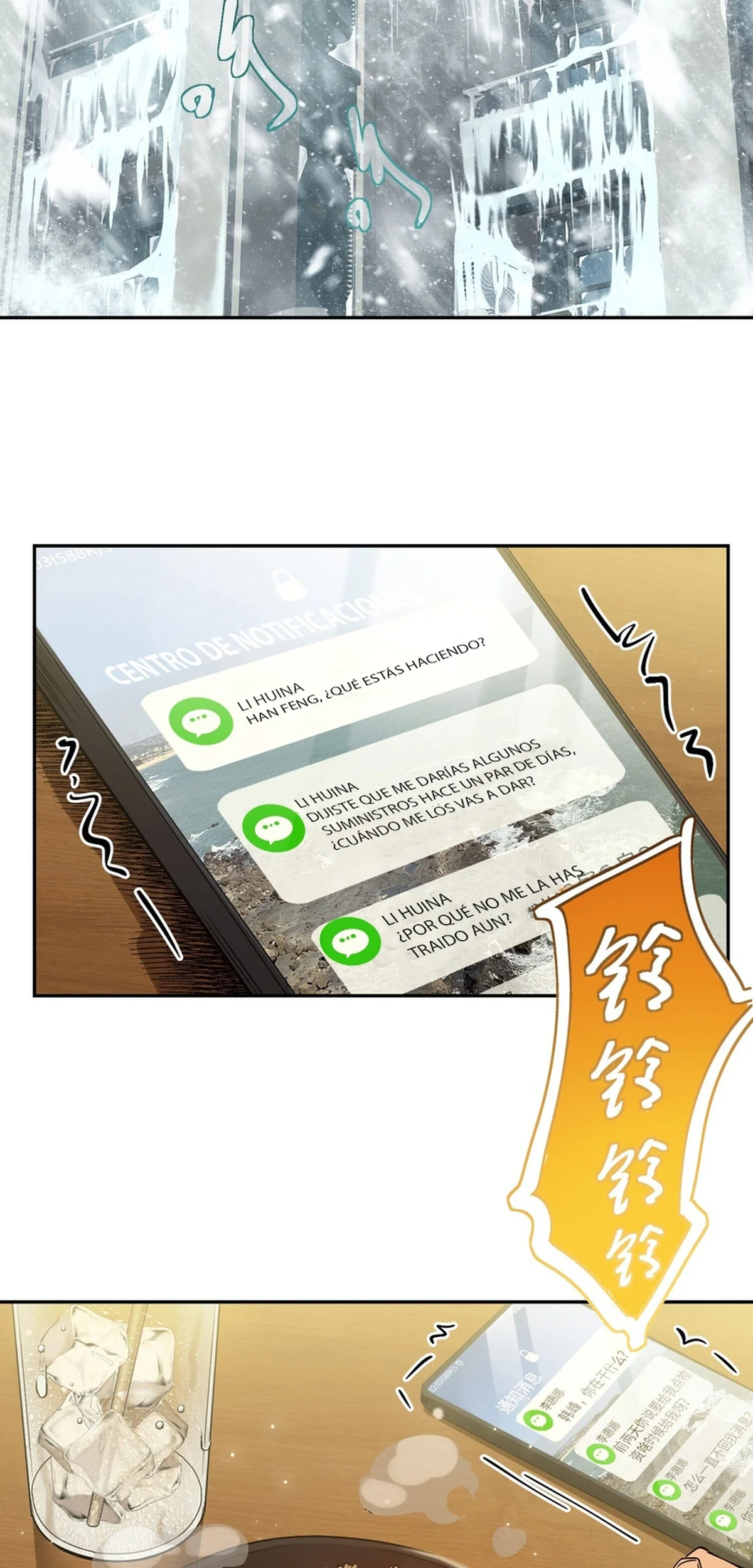 Página 34 del Manga