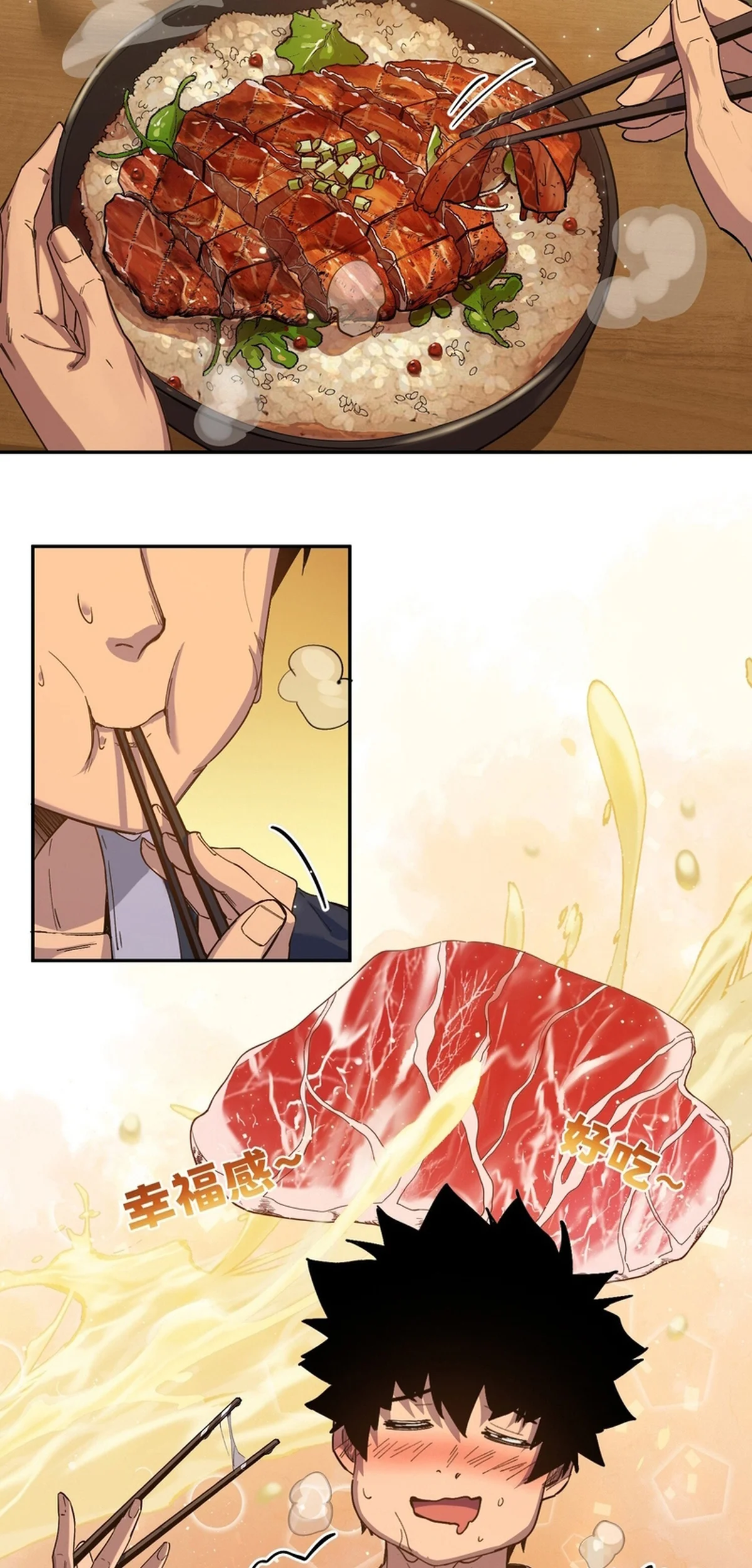 Página 35 del Manga