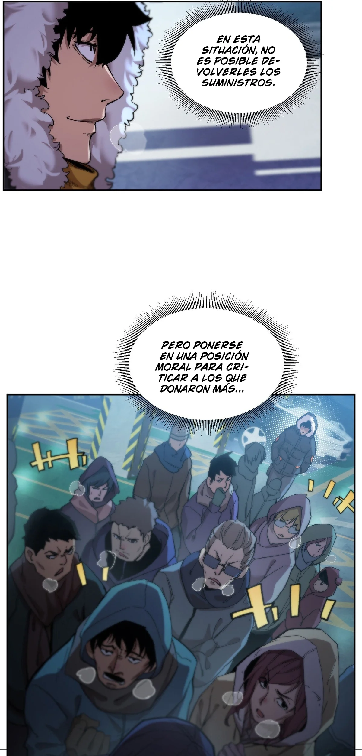 Página 23 del Manga