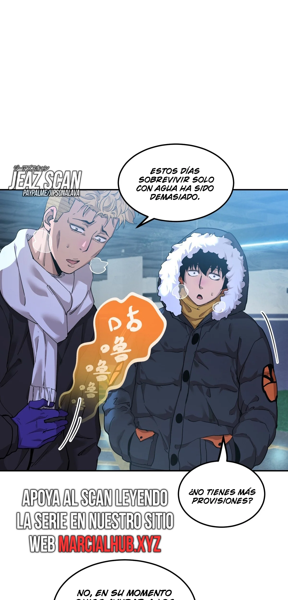 Página 27 del Manga