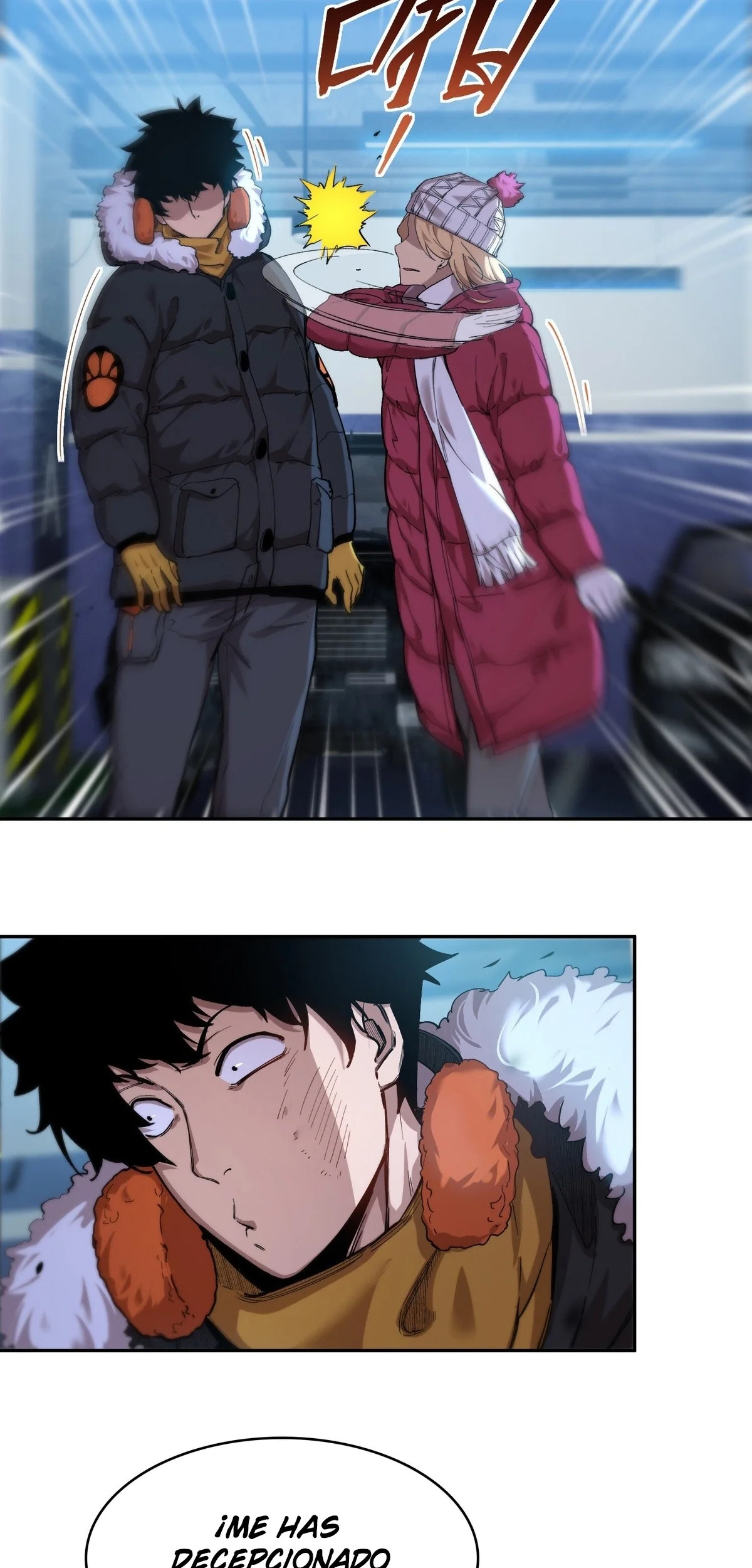 Página 35 del Manga