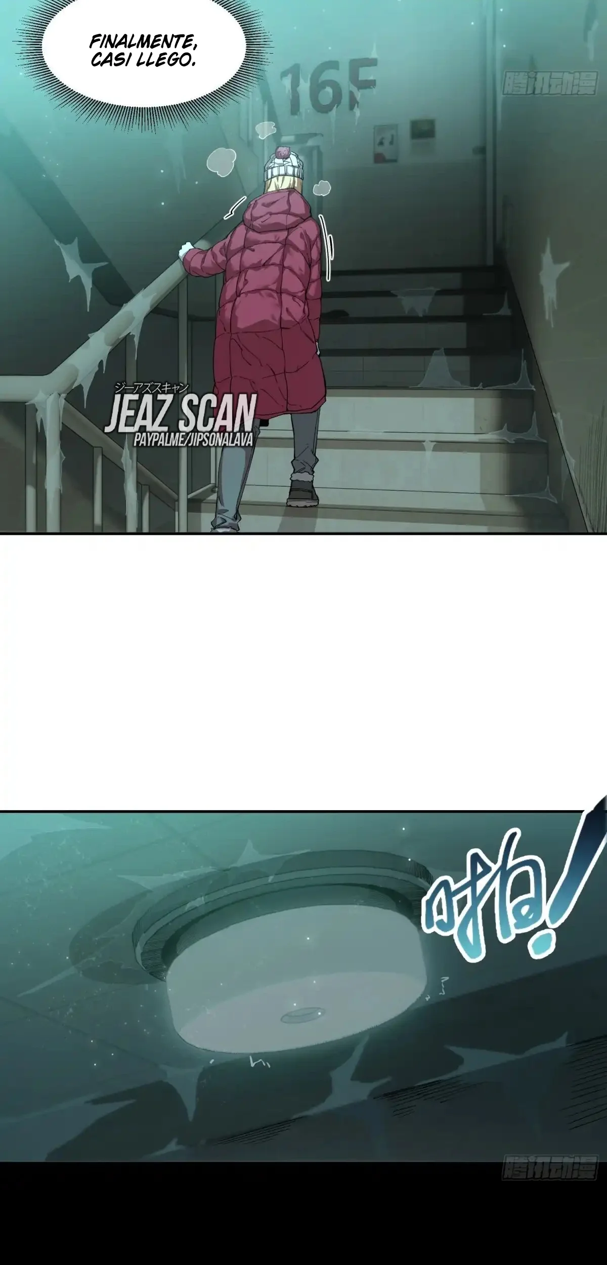 Página 21 del Manga