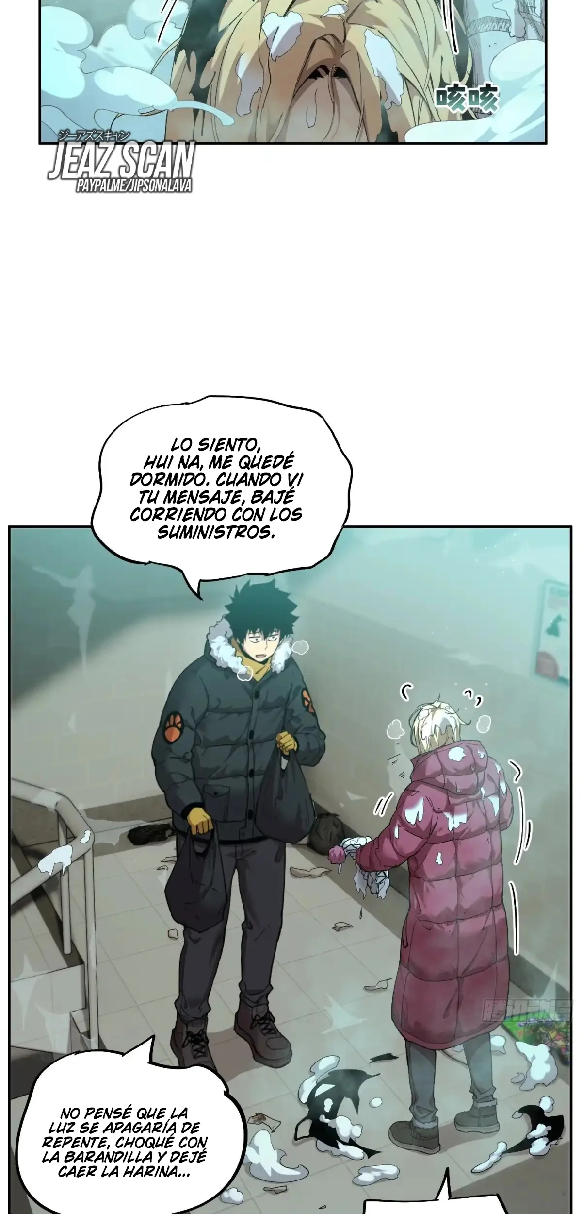 Página 27 del Manga