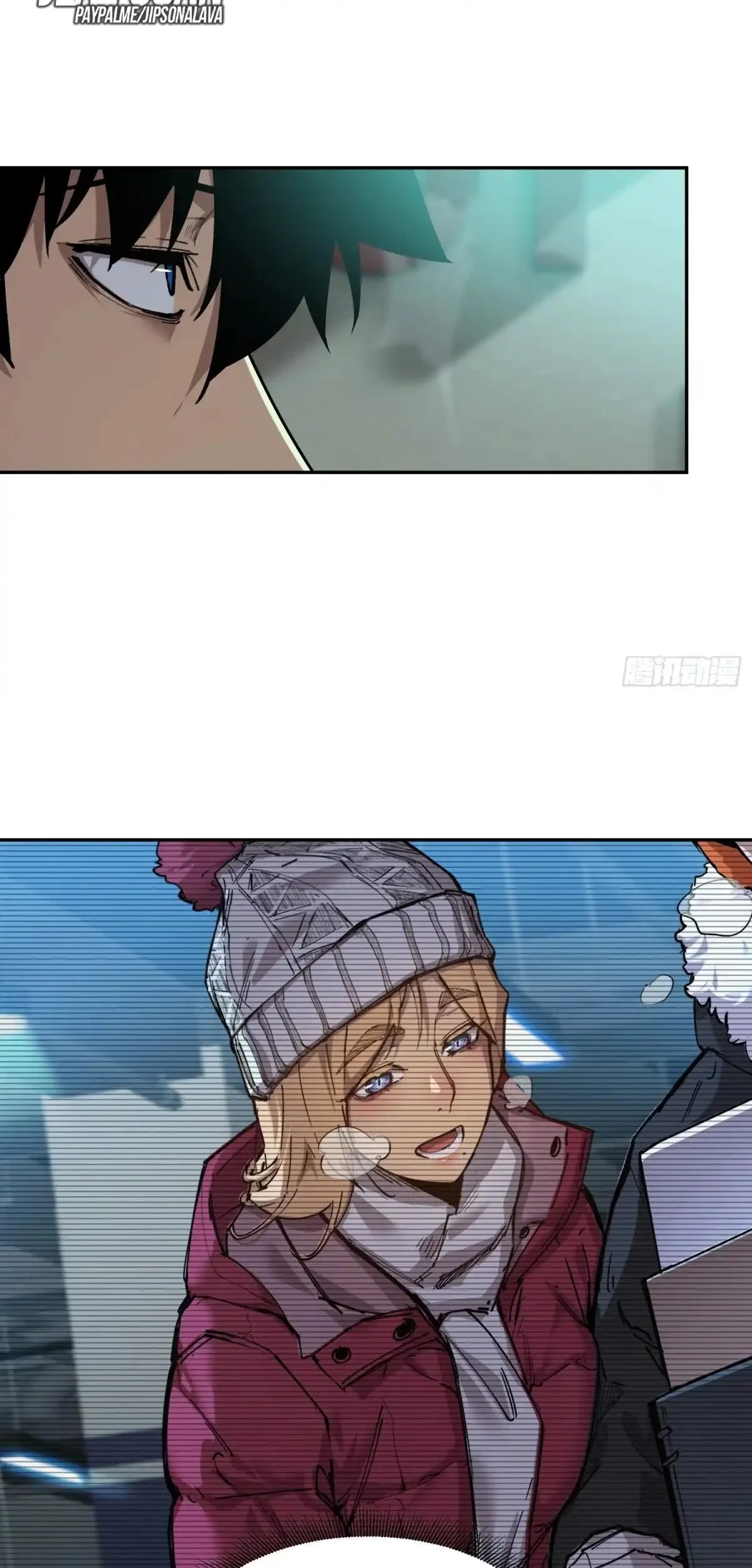 Página 33 del Manga