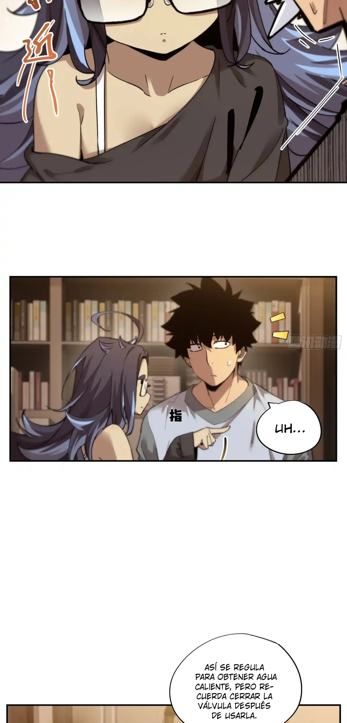 Página 23 del Manga