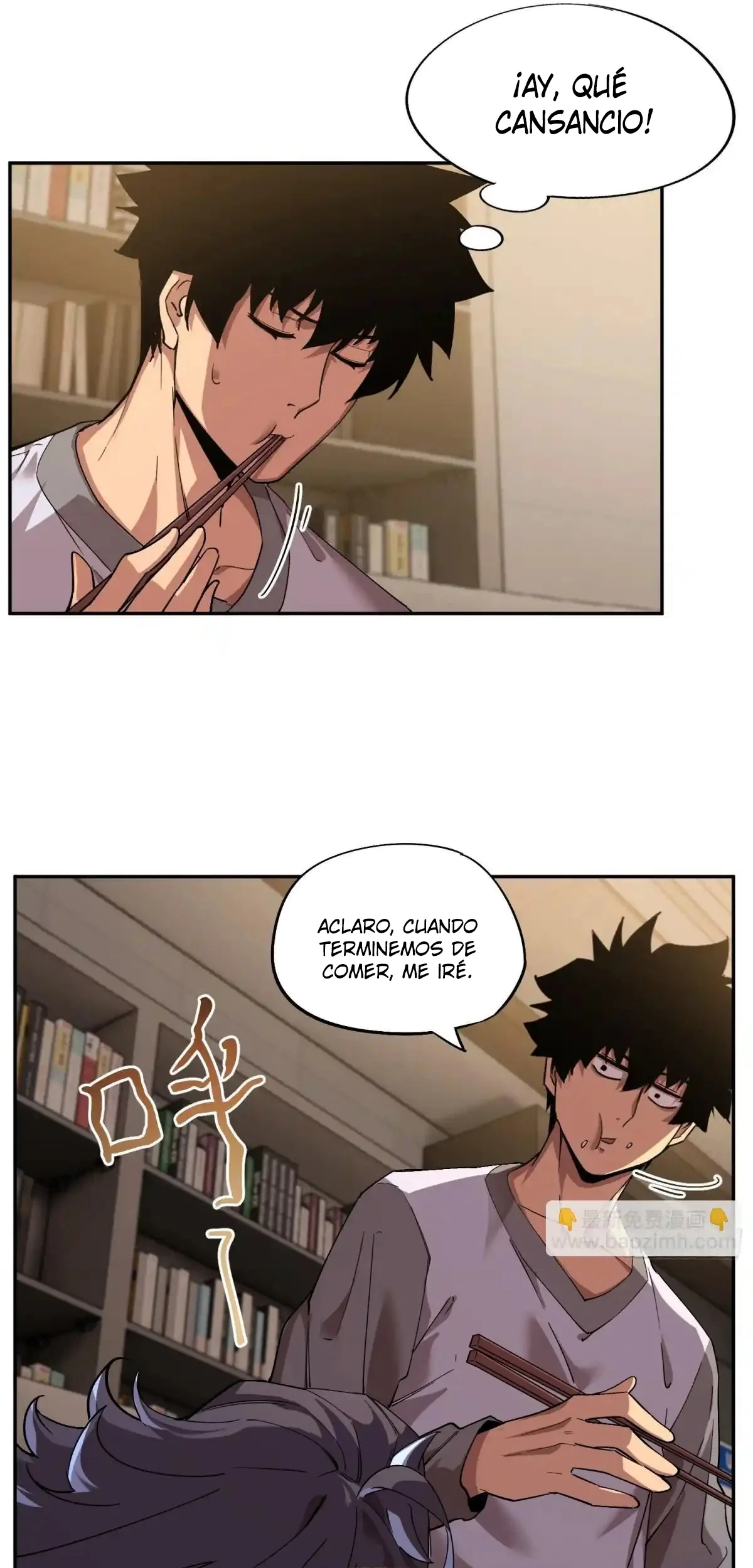 Página 29 del Manga
