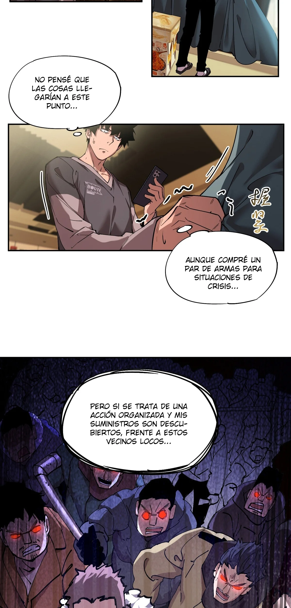 Página 19 del Manga