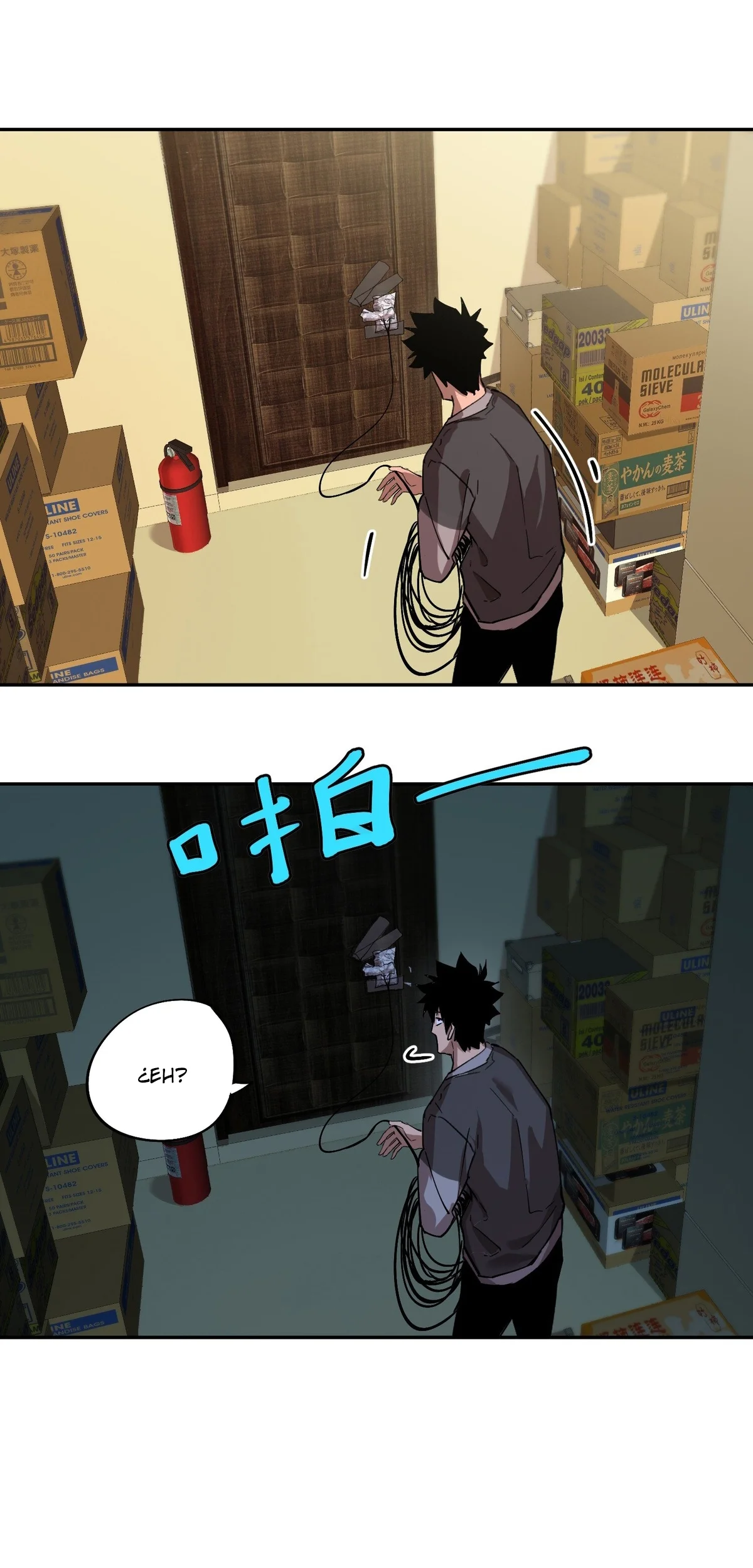 Página 22 del Manga