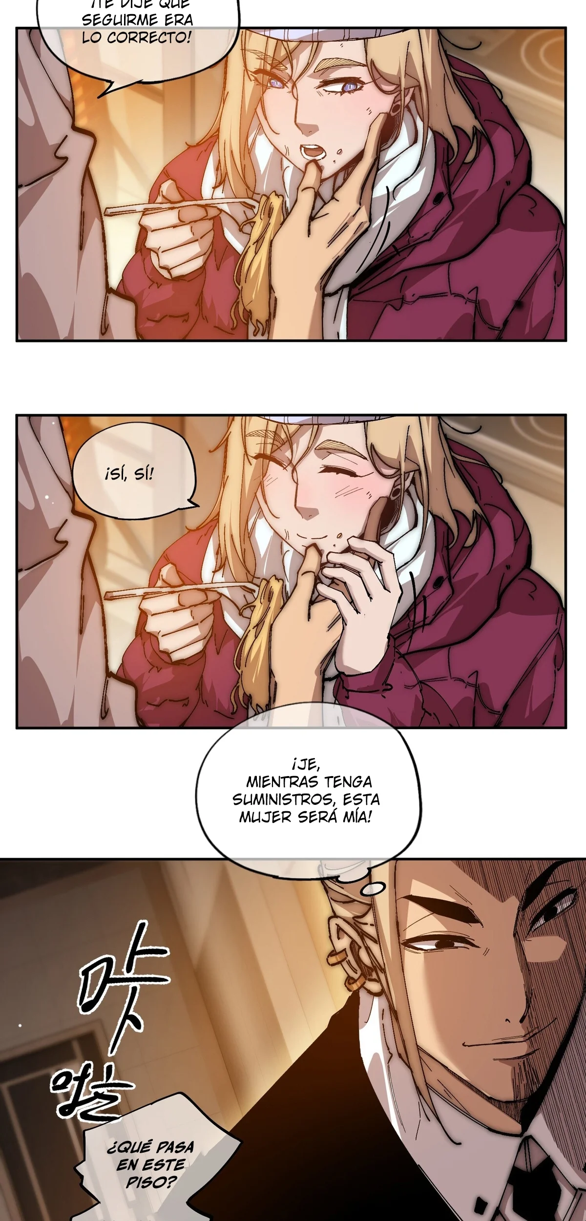 Página 29 del Manga