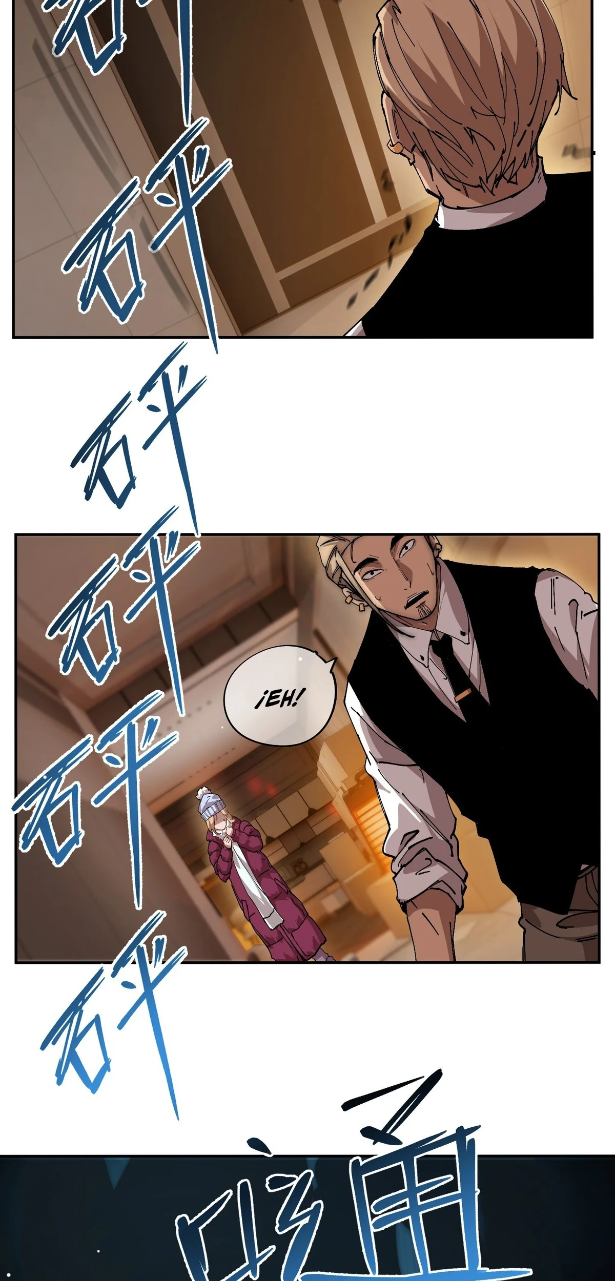 Página 32 del Manga