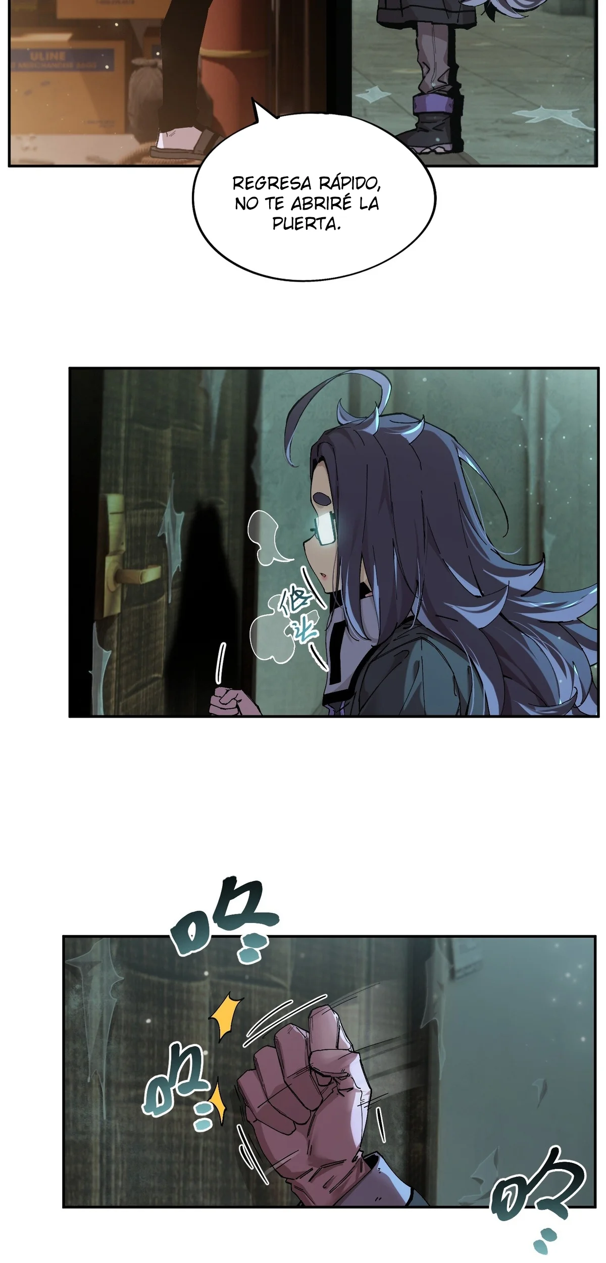 Página 8 del Manga