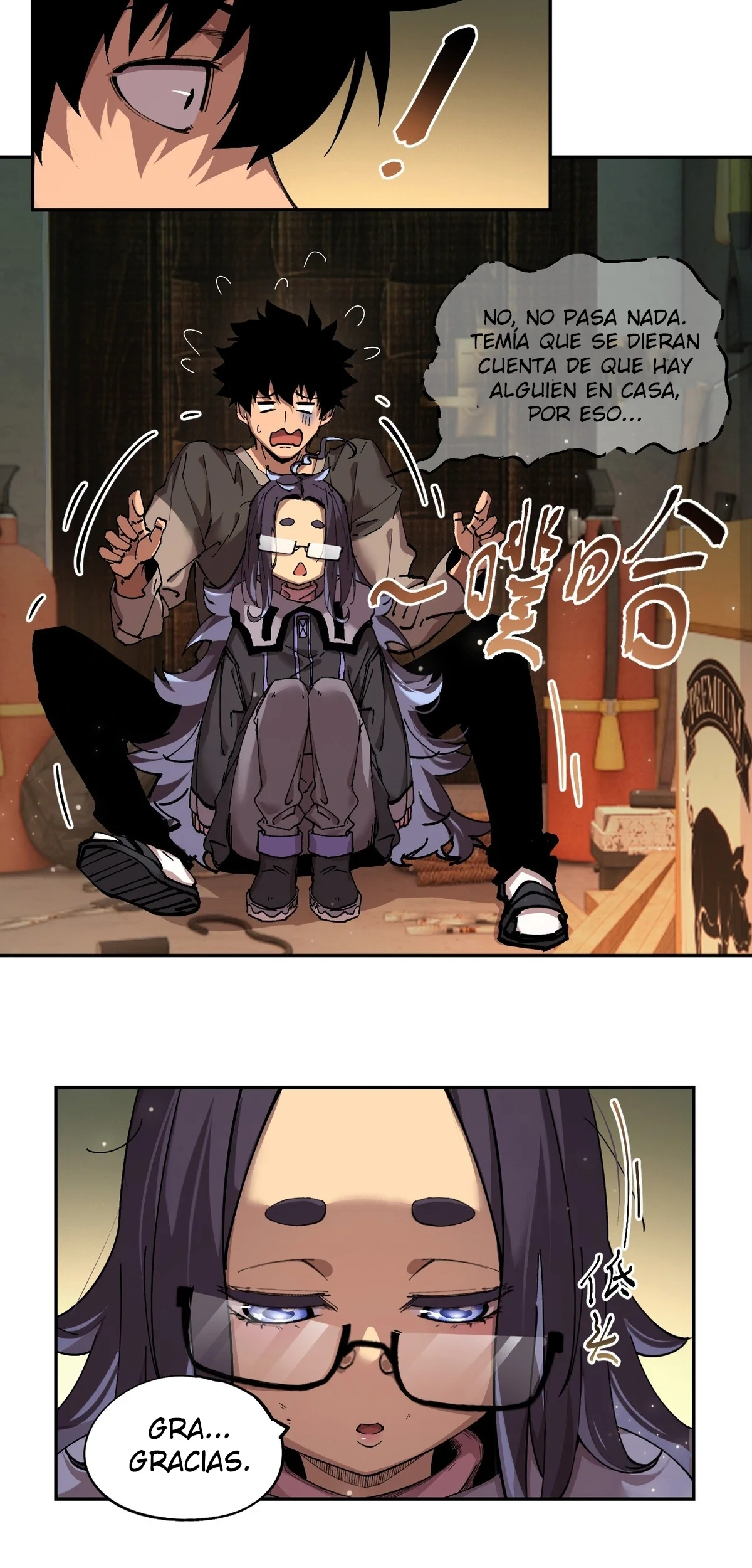 Página 17 del Manga