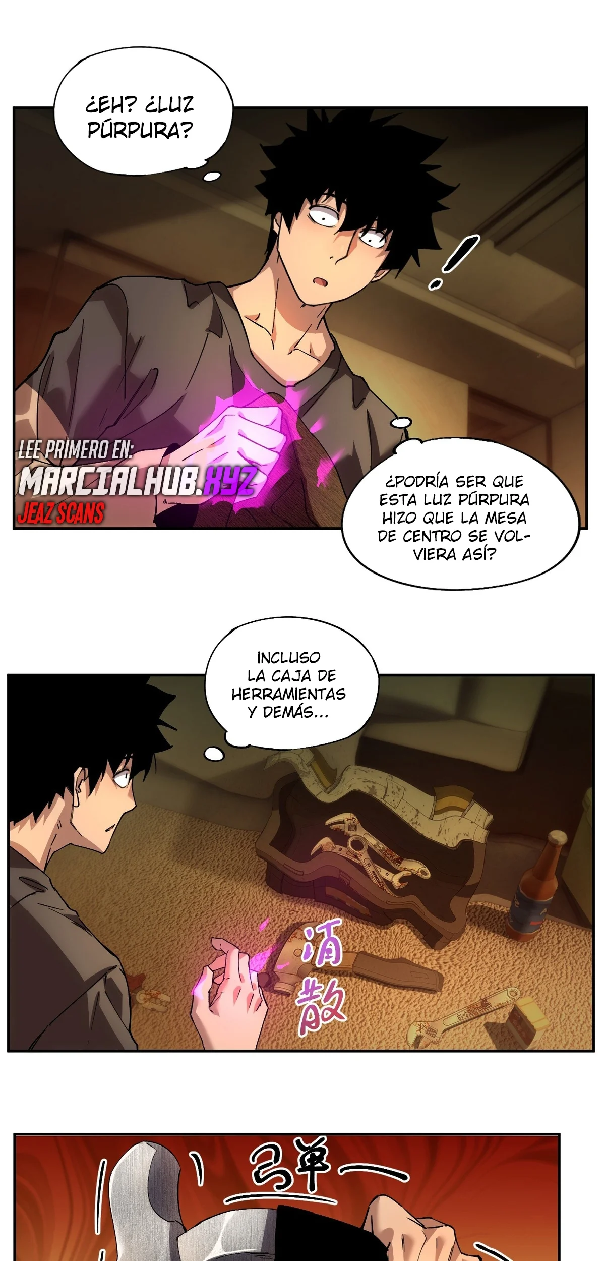 Página 27 del Manga