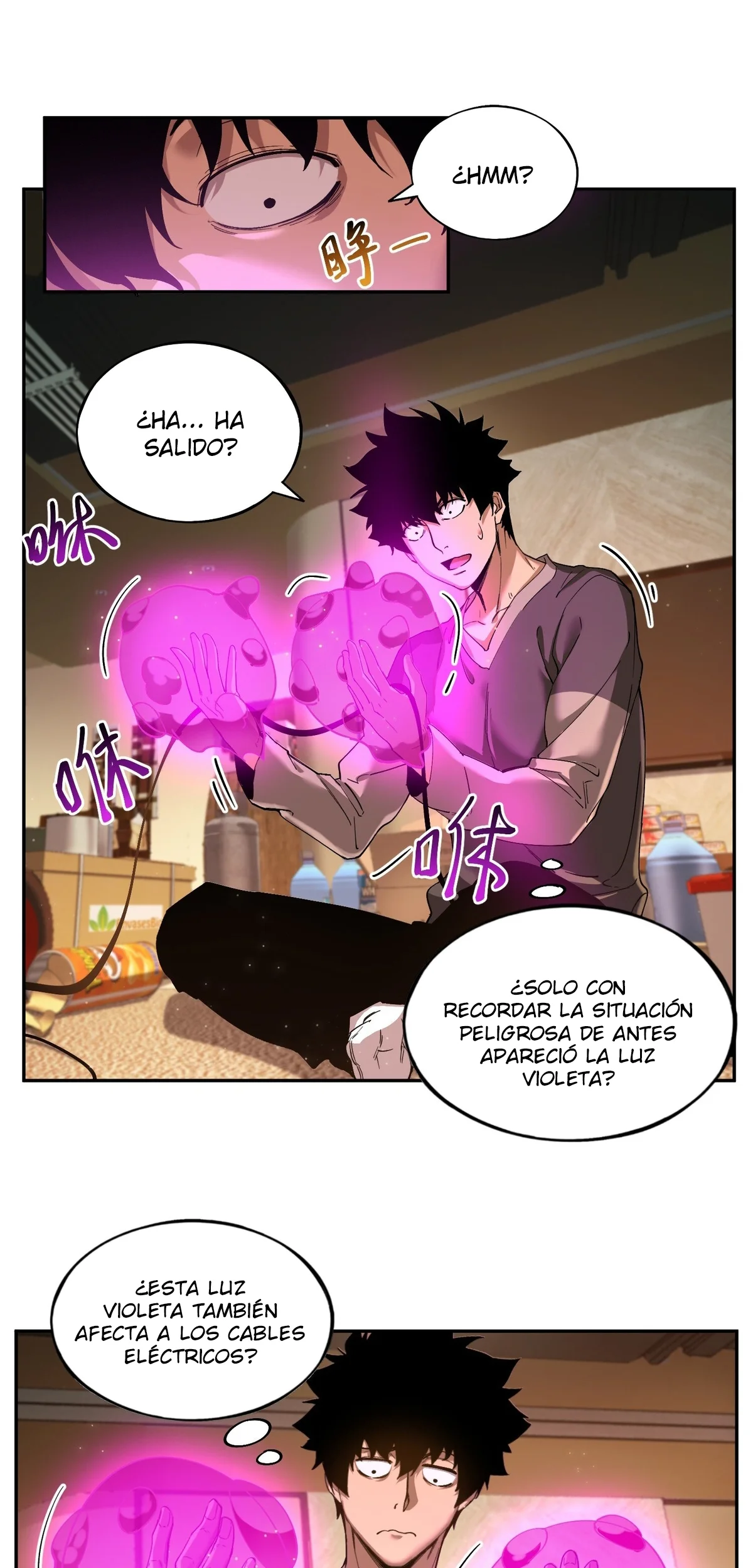 Página 8 del Manga