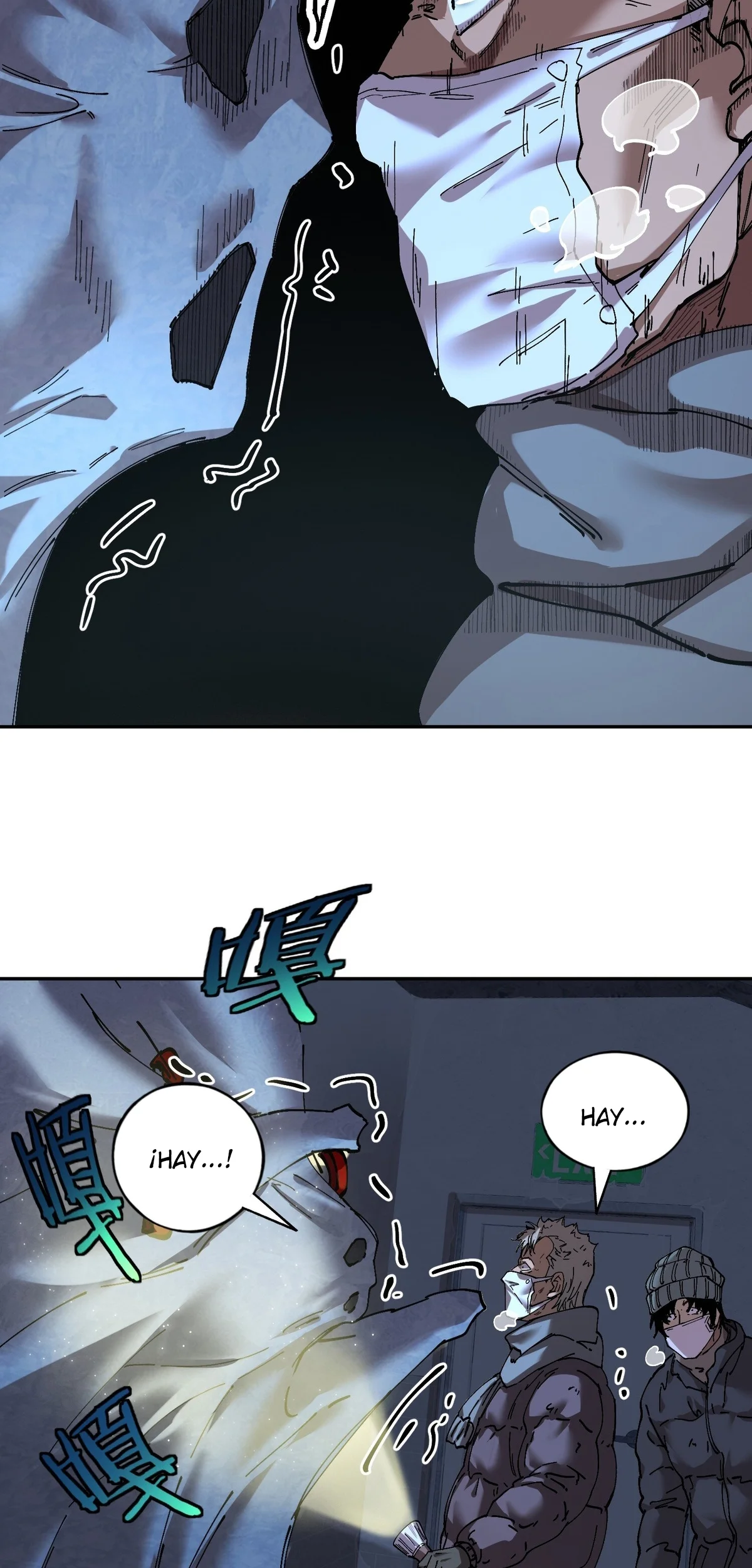 Página 22 del Manga