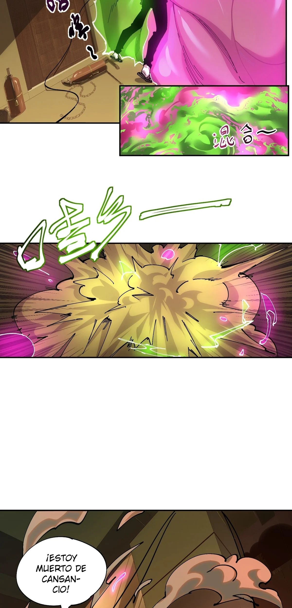 Página 26 del Manga