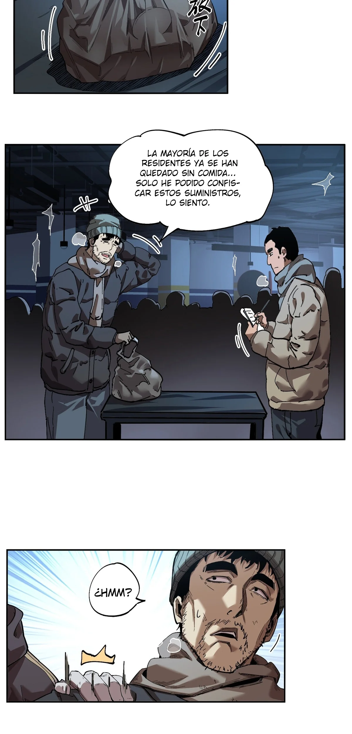 Página 32 del Manga