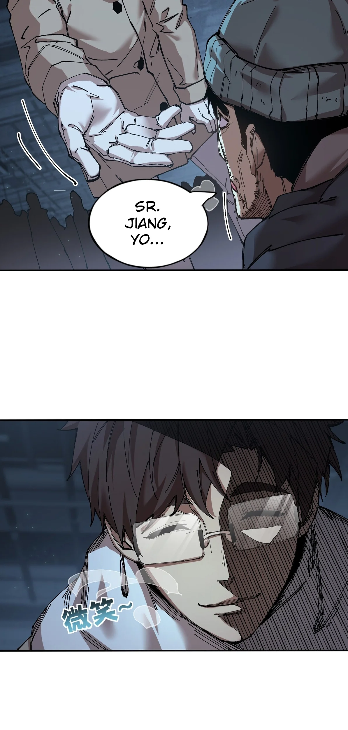 Página 8 del Manga