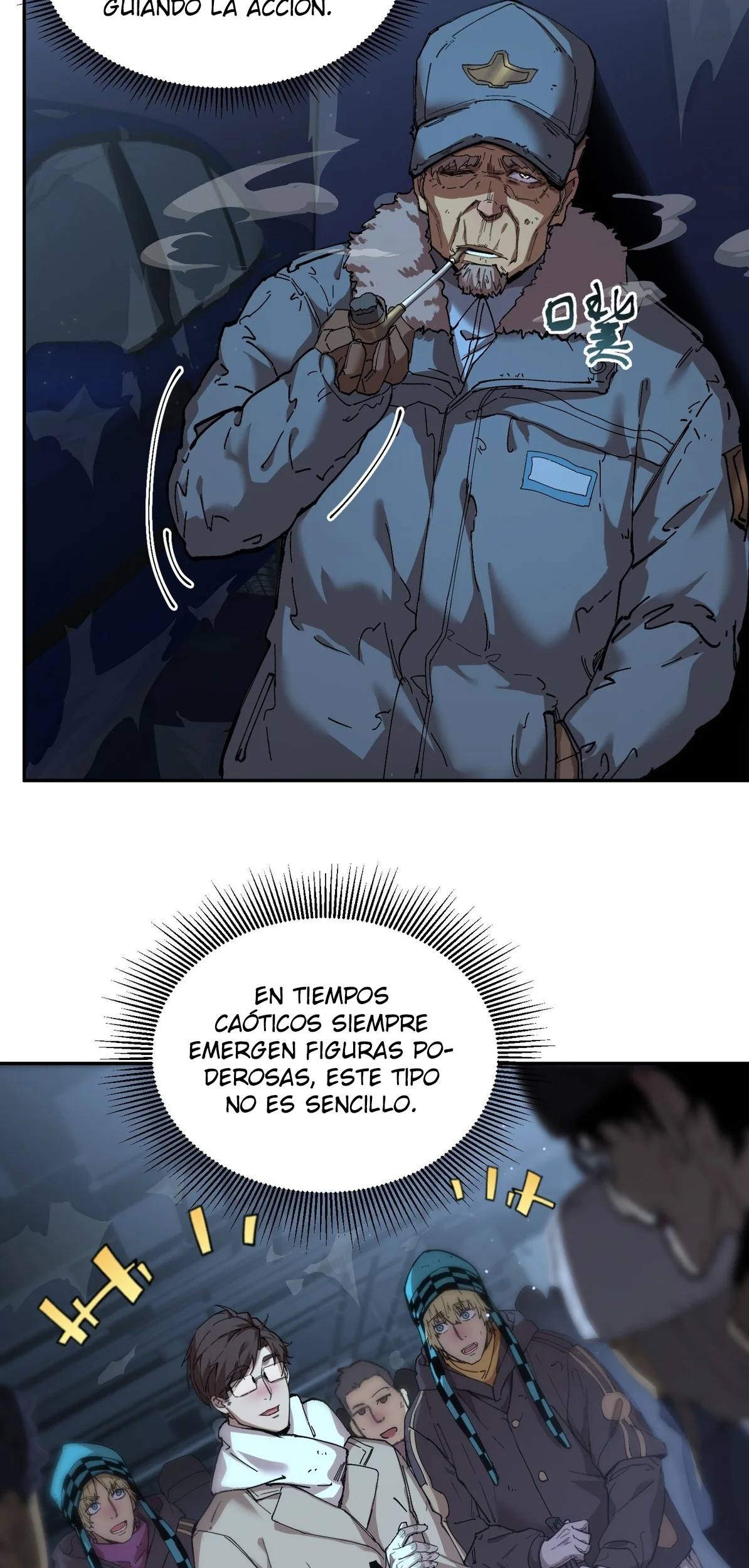 Página 20 del Manga