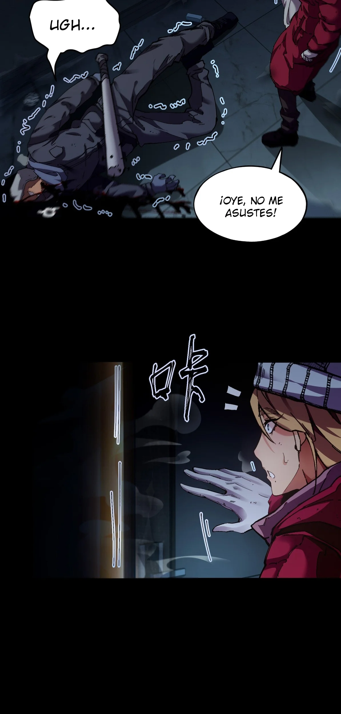 Página 43 del Manga