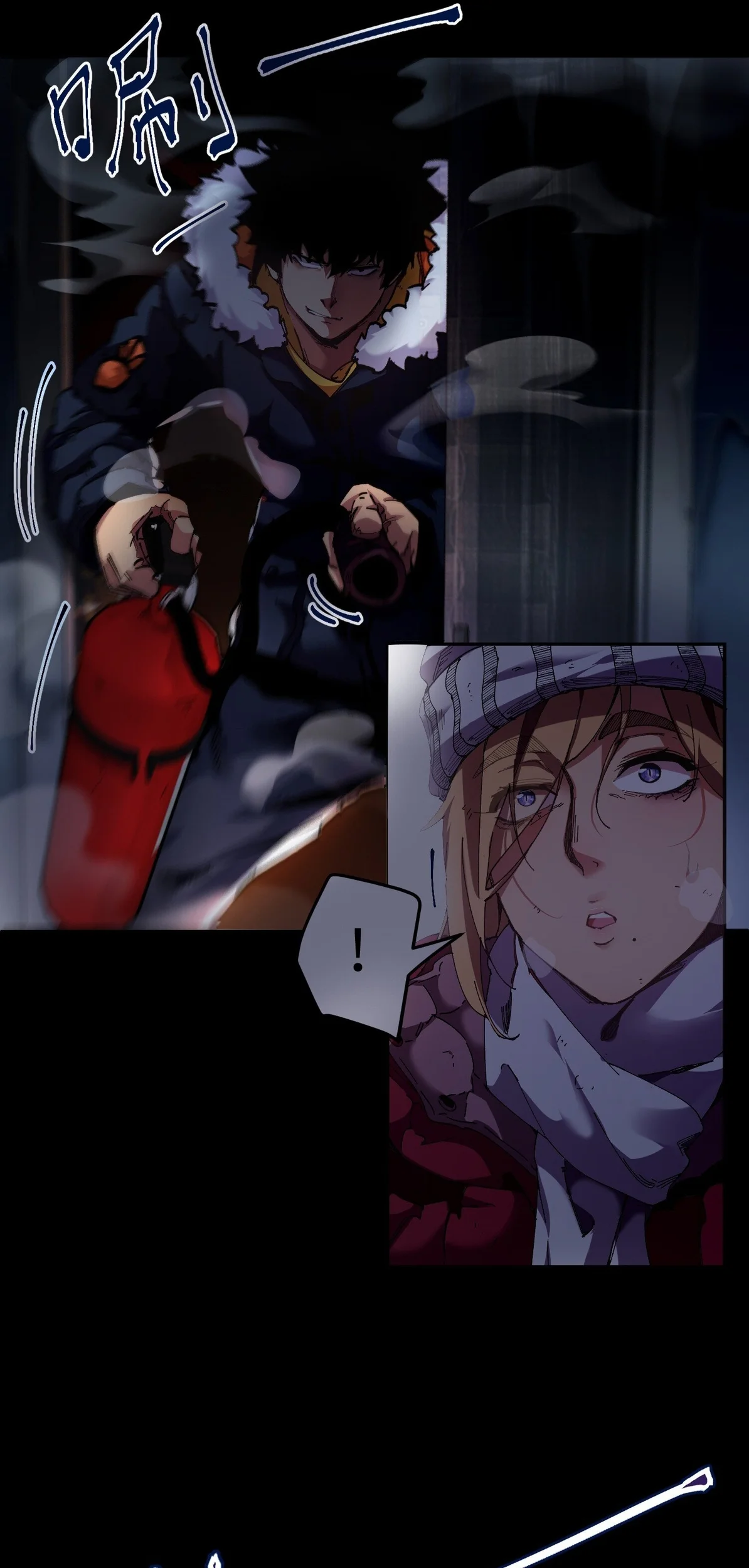 Página 44 del Manga