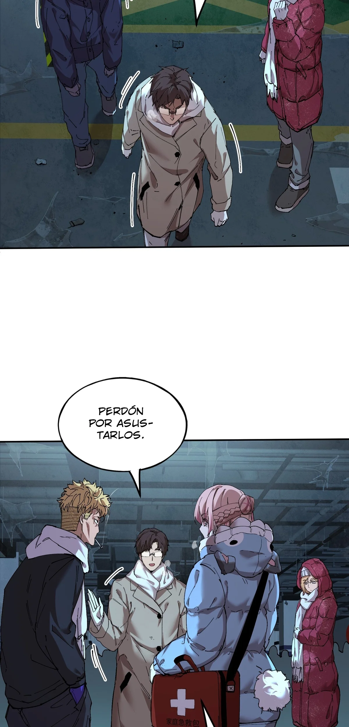 Página 22 del Manga