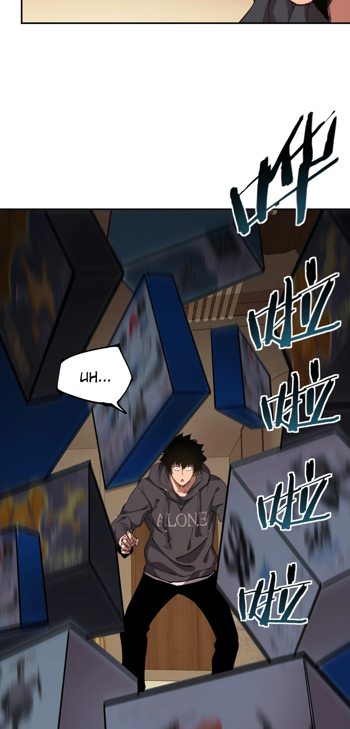 Página 46 del Manga
