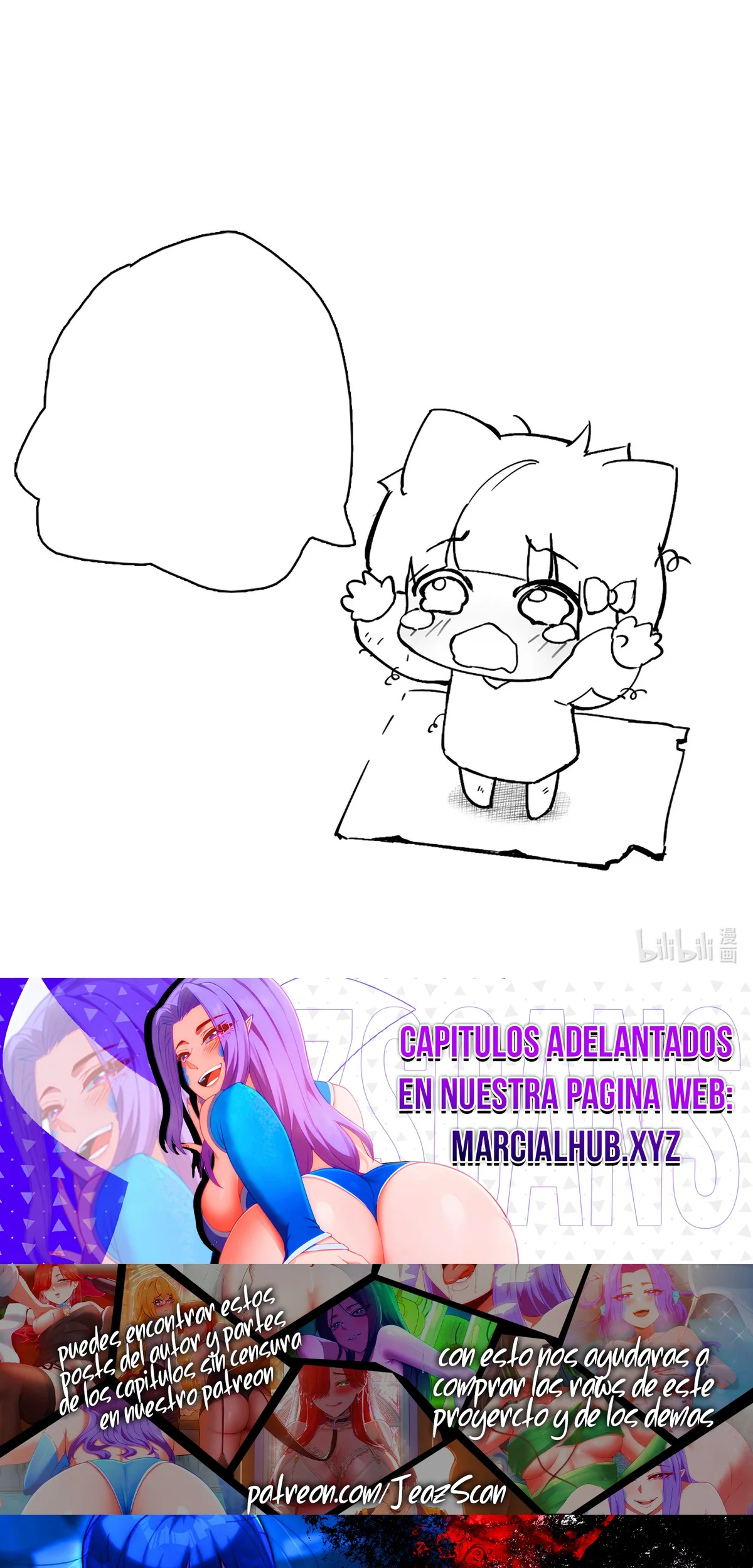 Página 49 del Manga