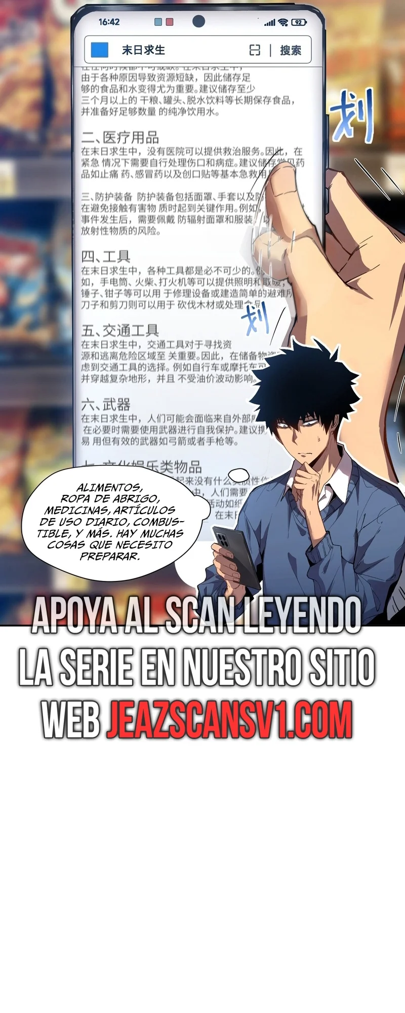 Página 15 del Manga