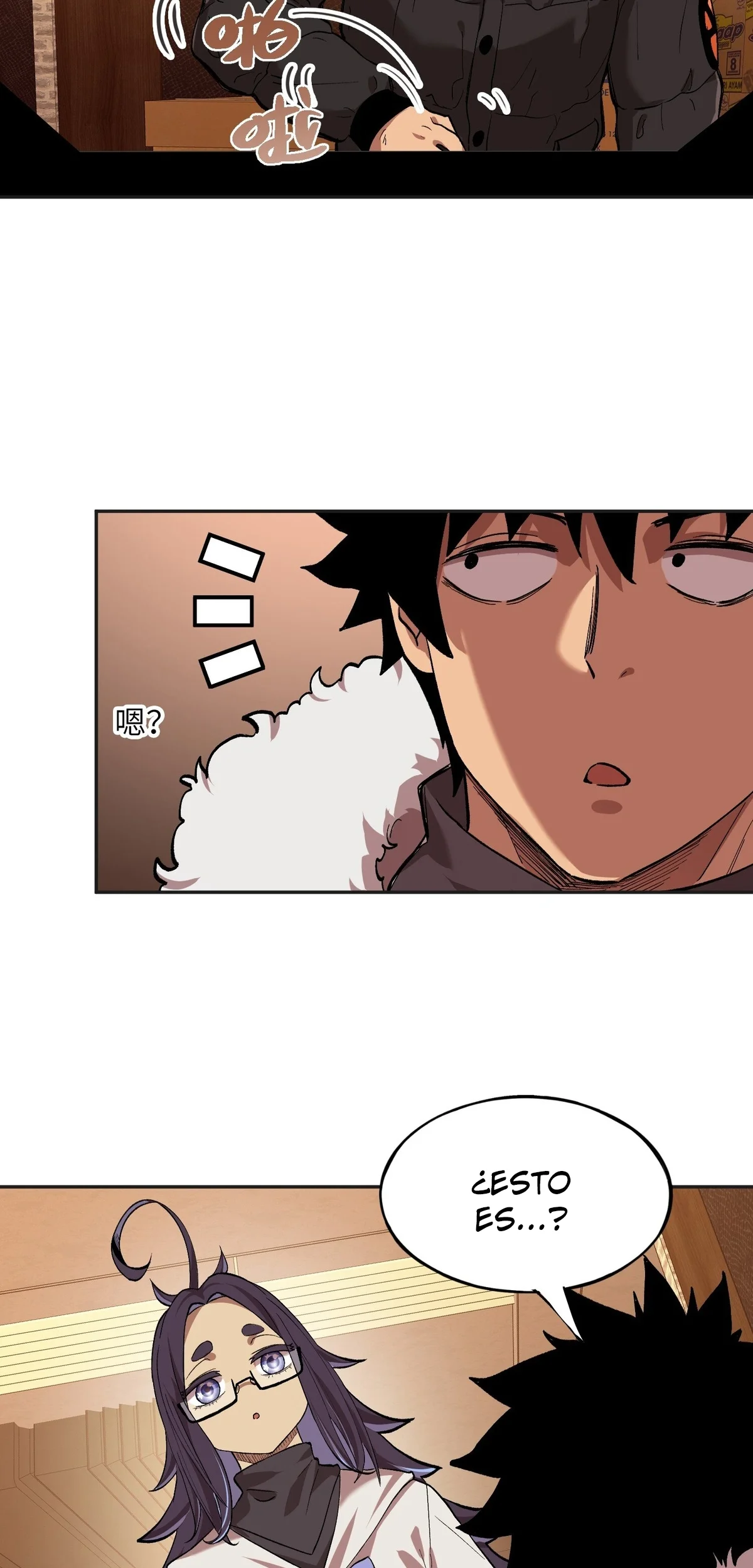 Página 31 del Manga
