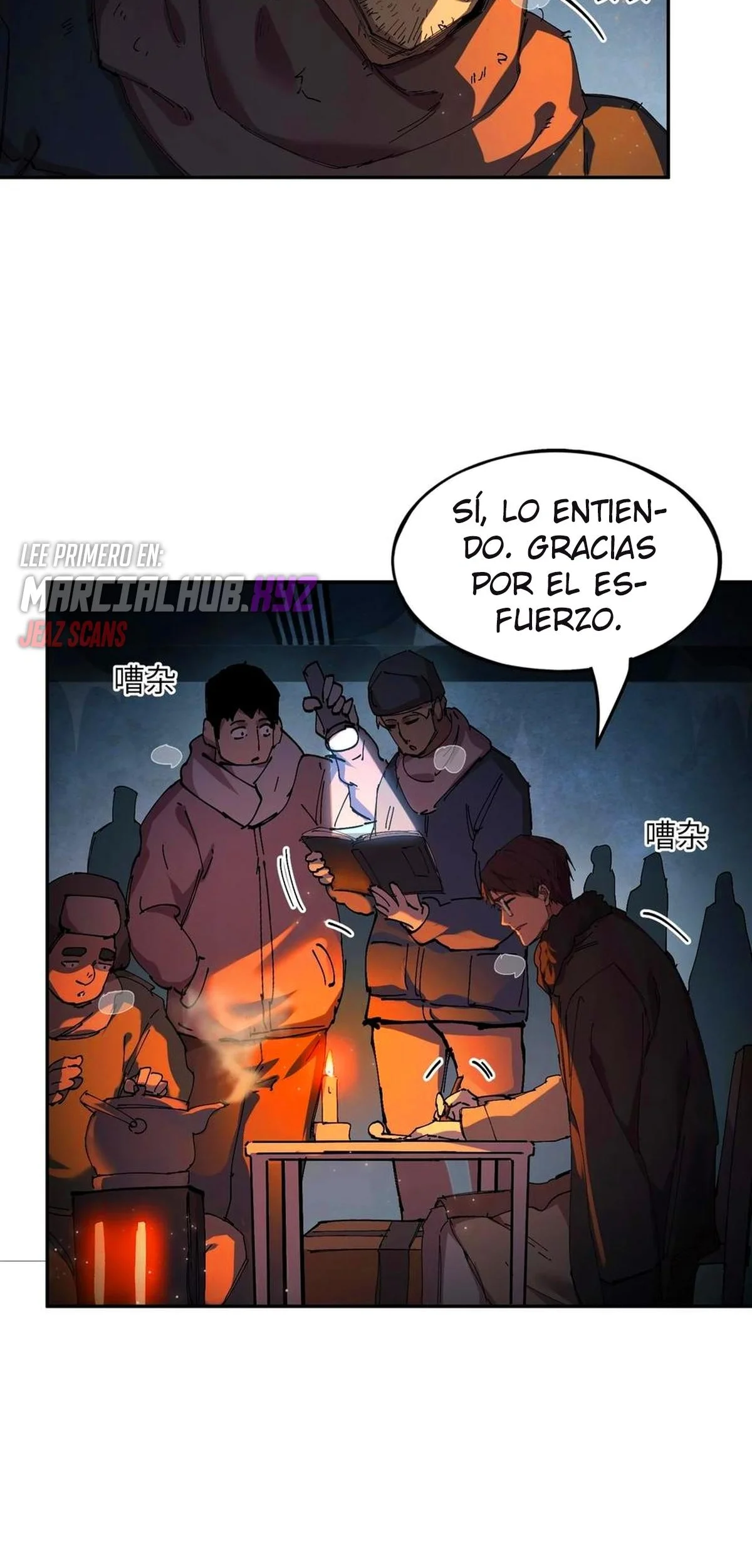 Página 6 del Manga