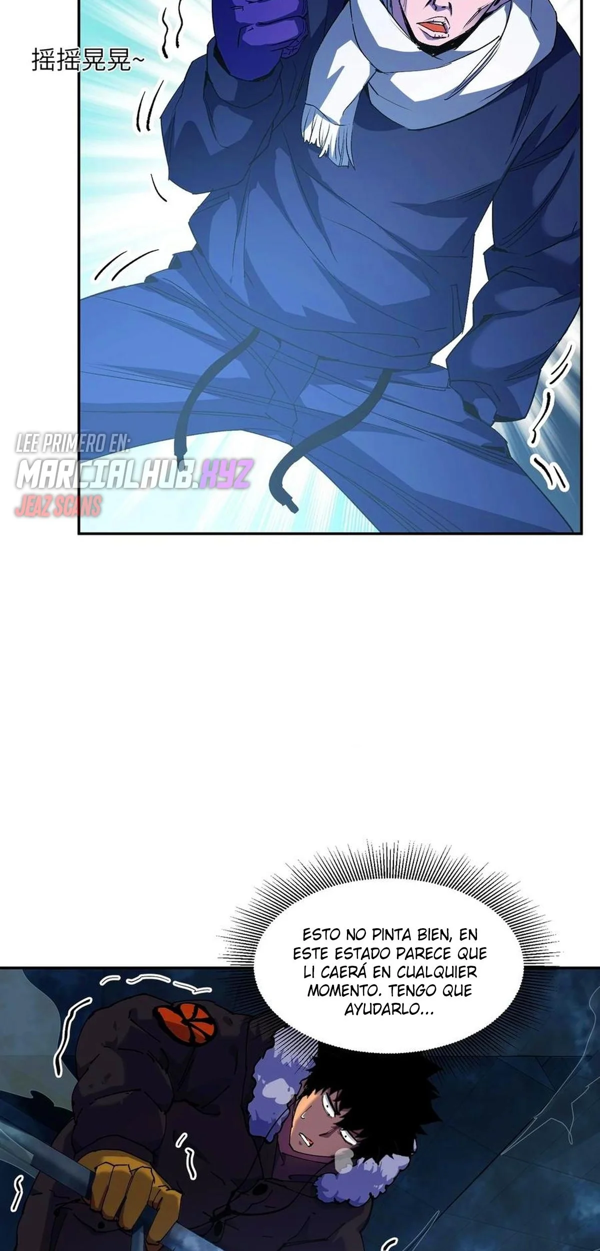 Página 33 del Manga