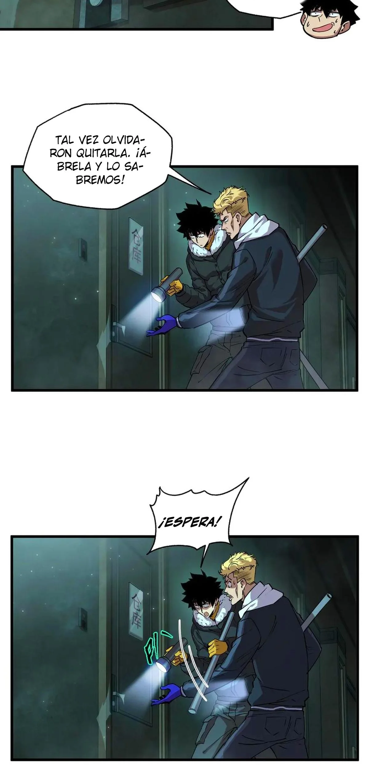 Página 25 del Manga