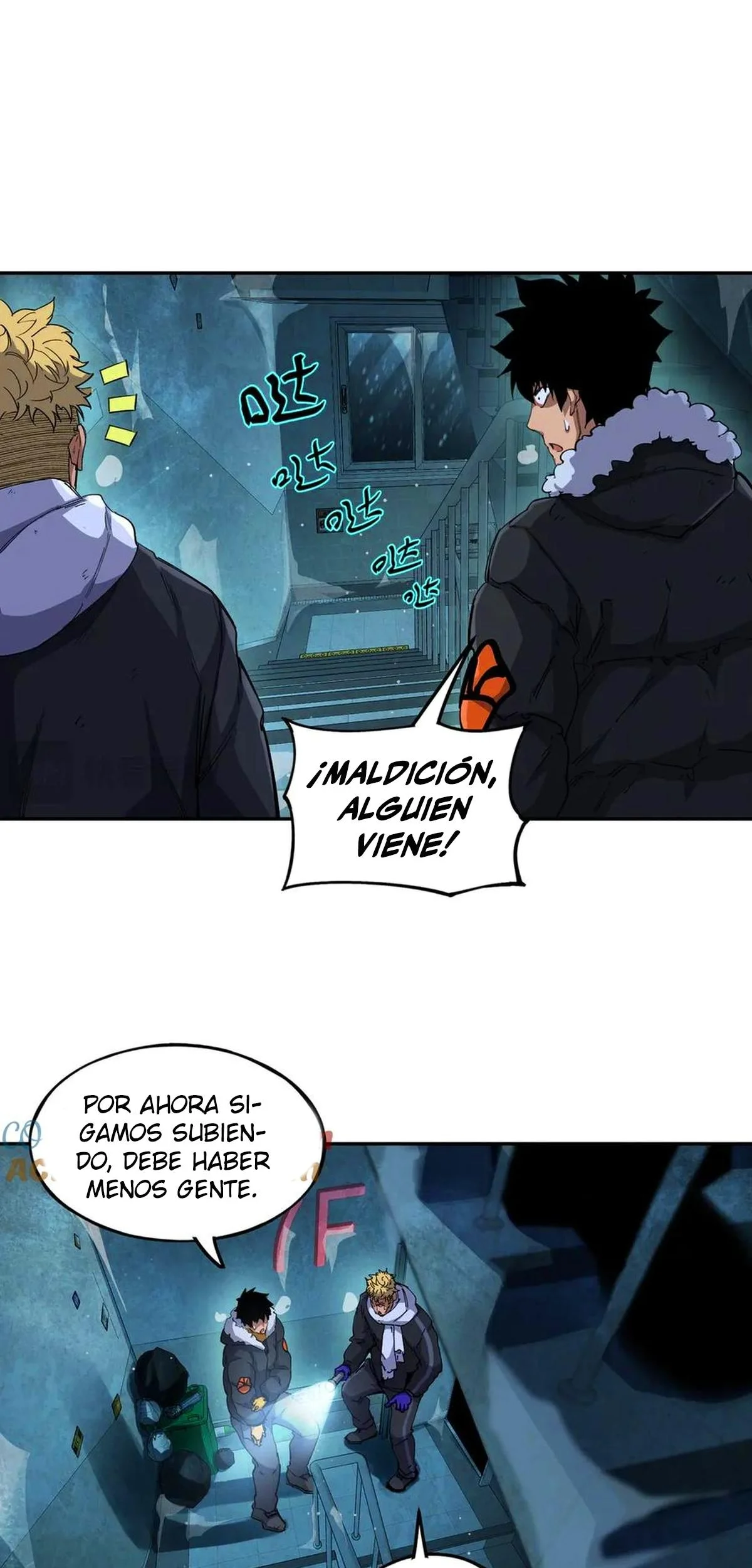 Página 34 del Manga