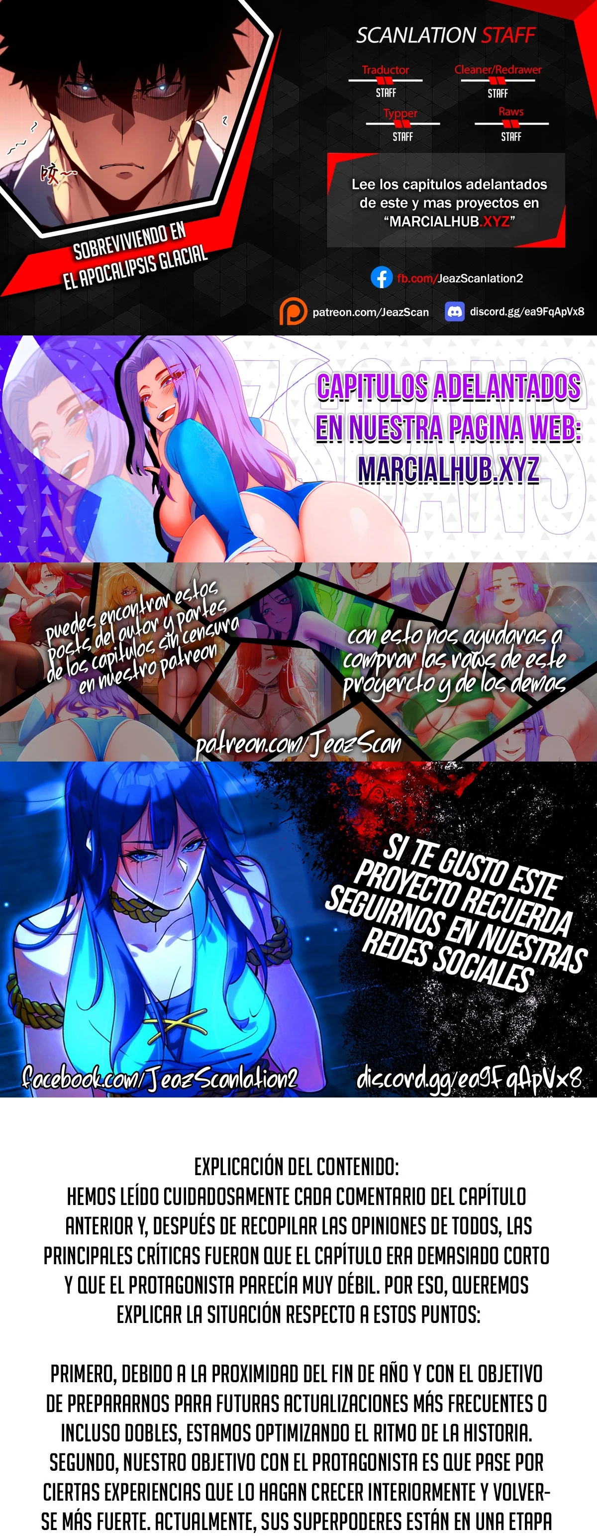 Página 1 del Manga