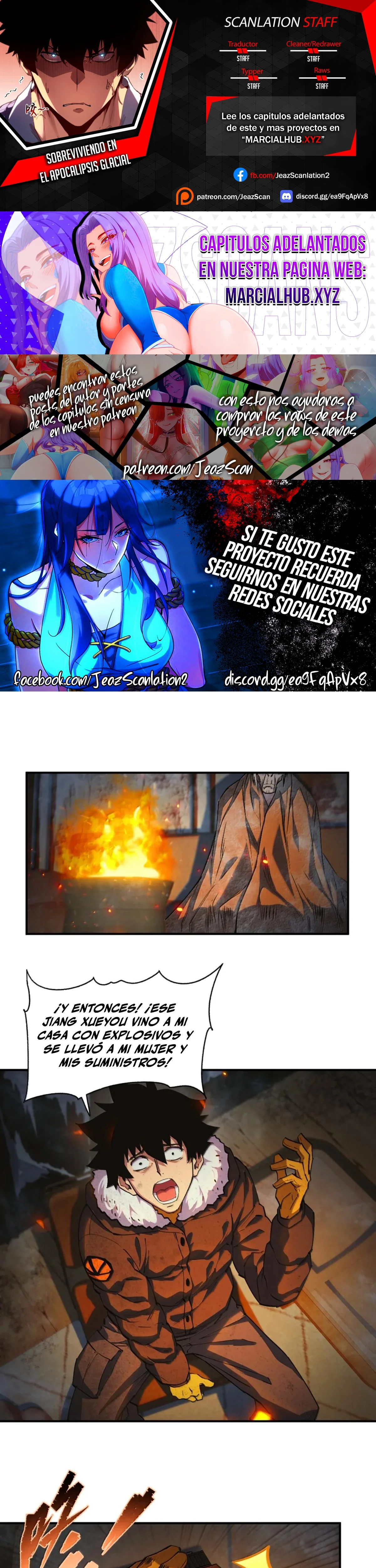 Página 1 del Manga