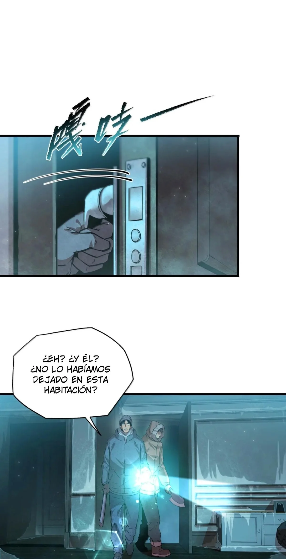 Página 22 del Manga