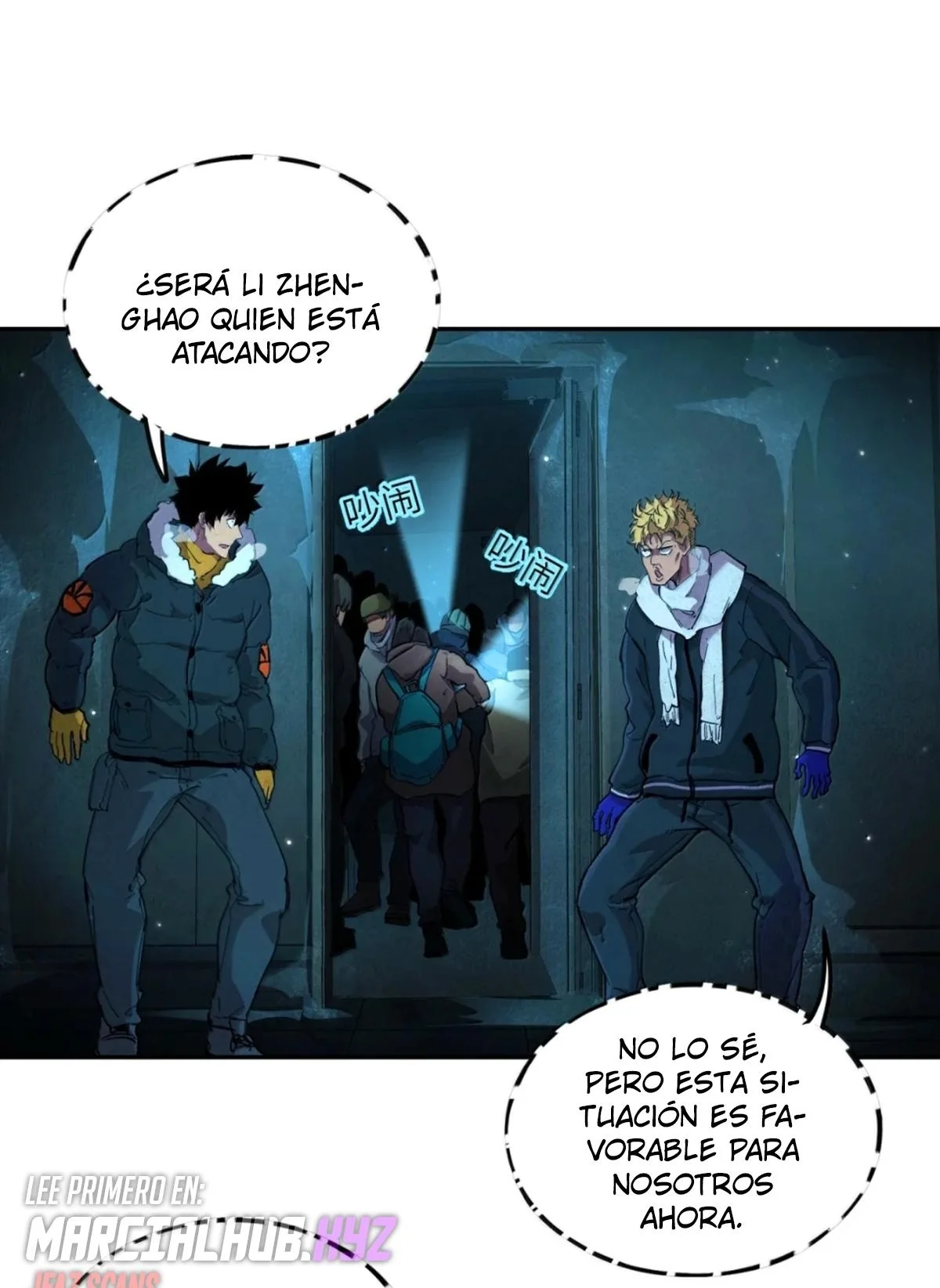 Página 32 del Manga