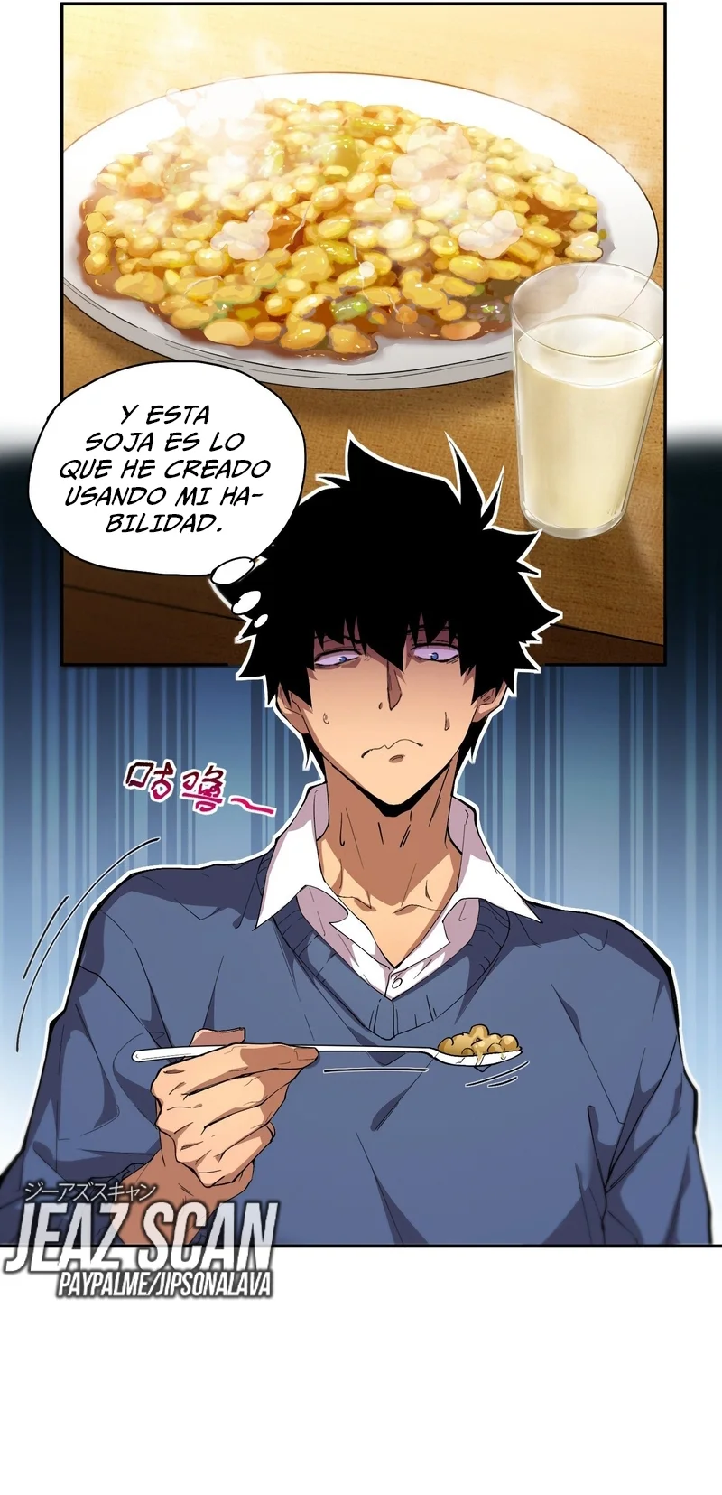 Página 4 del Manga
