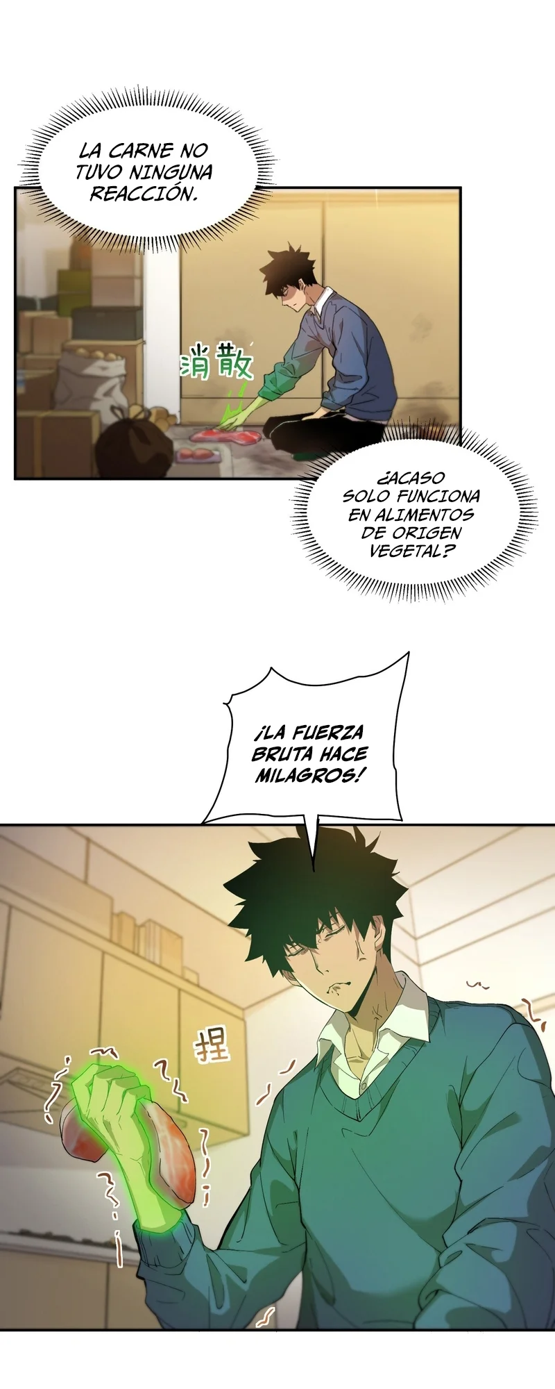 Página 26 del Manga