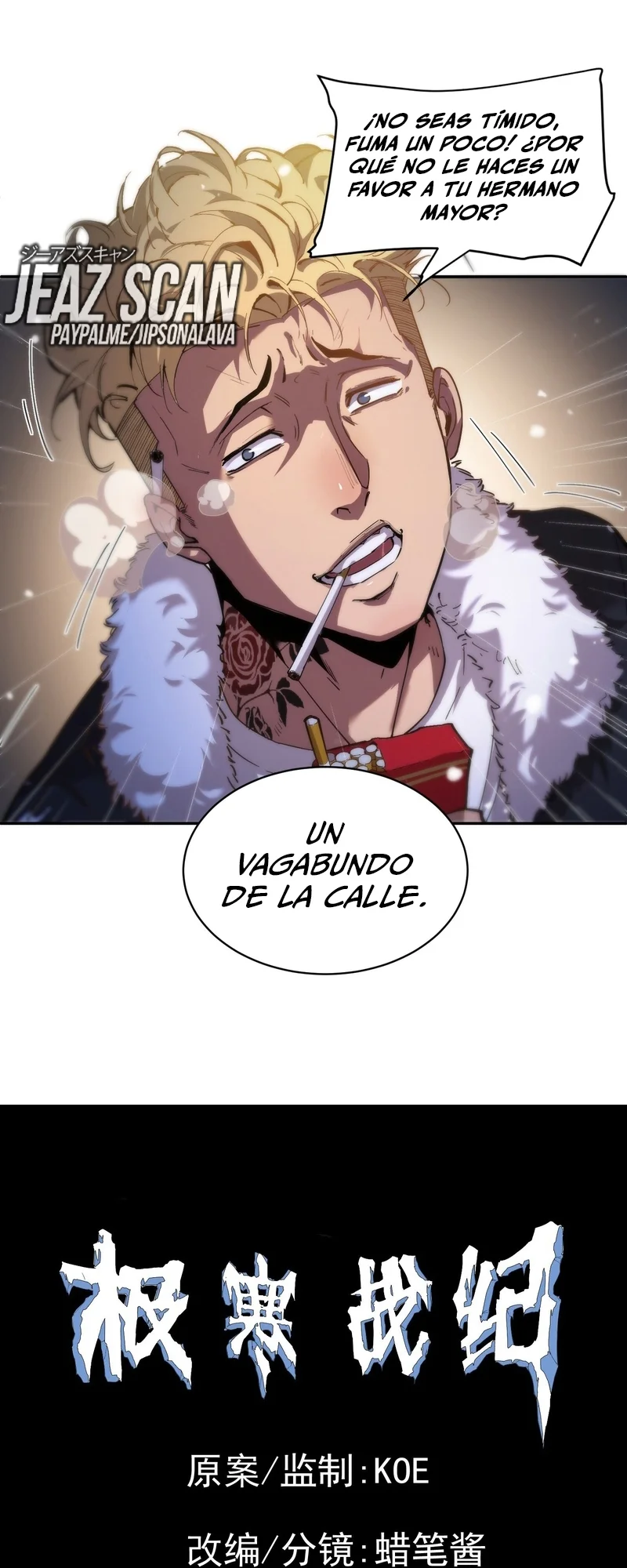 Página 47 del Manga