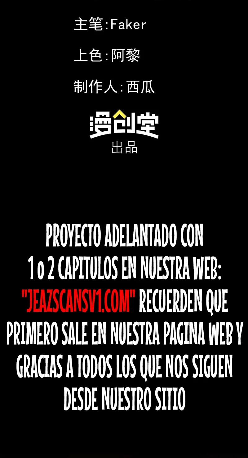 Página 48 del Manga