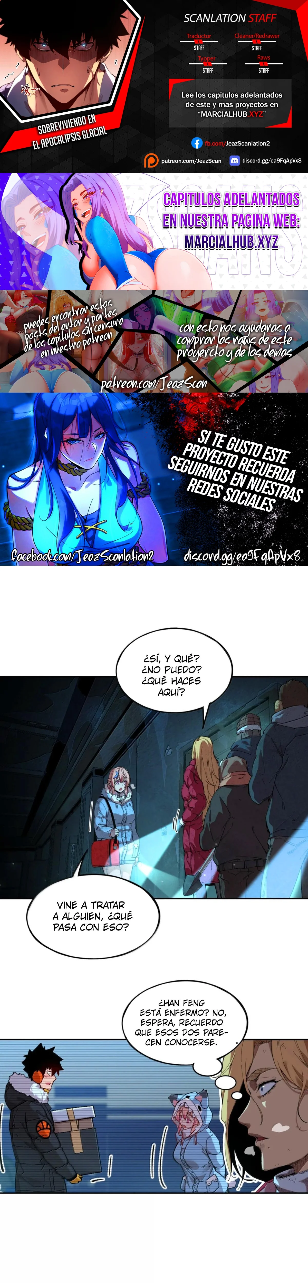 Página 1 del Manga