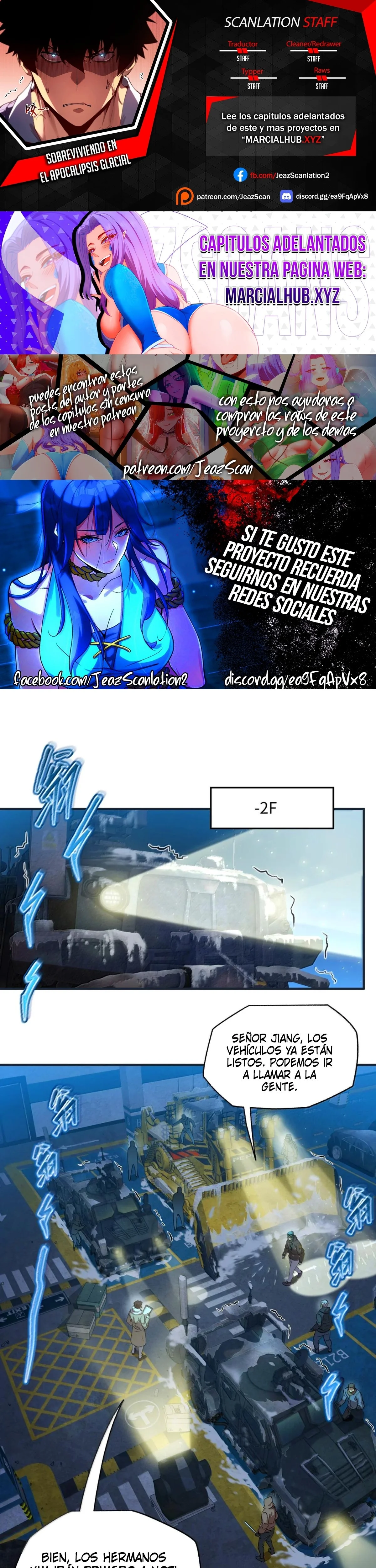 Página 1 del Manga
