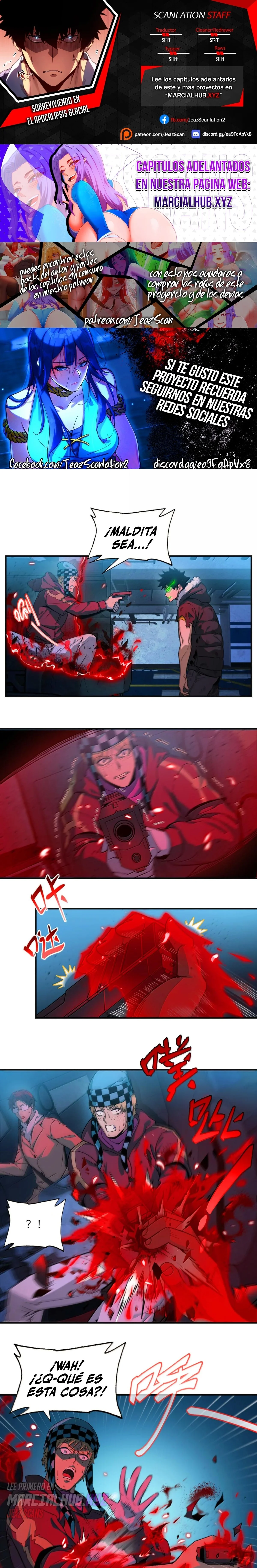 Página 1 del Manga