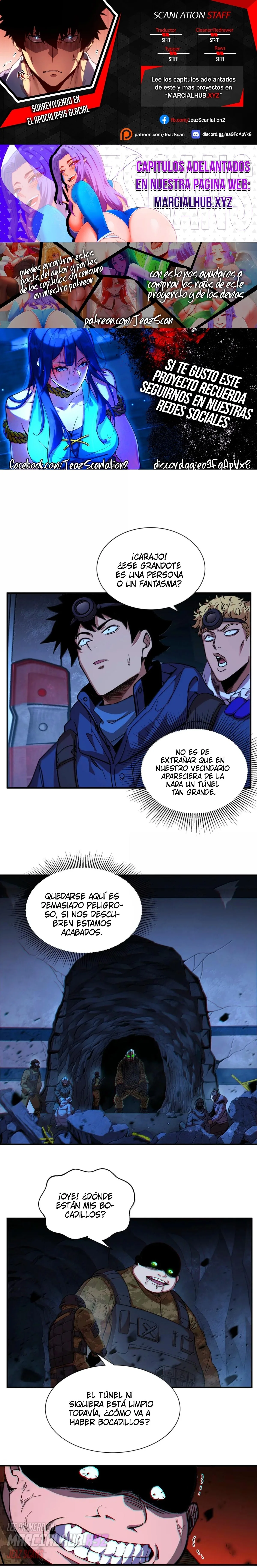 Página 1 del Manga