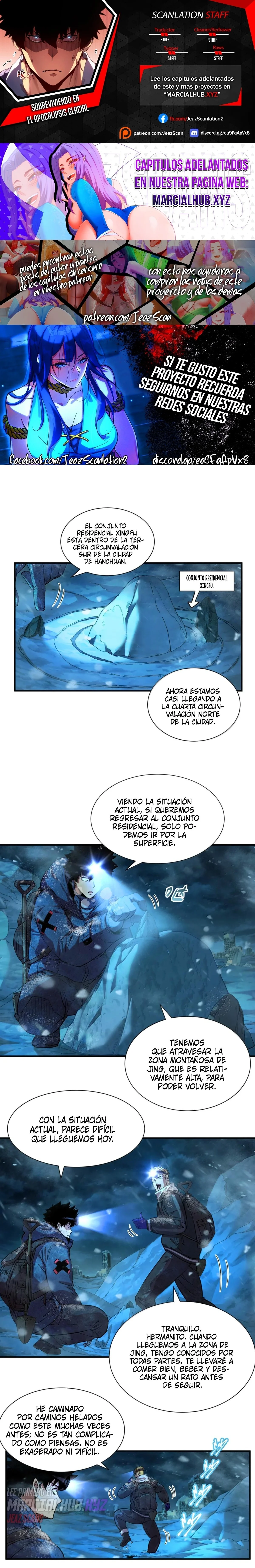 Página 1 del Manga
