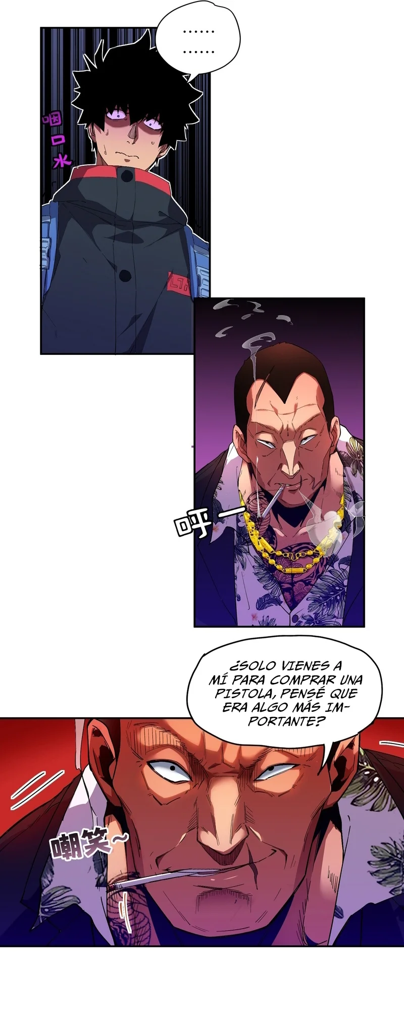 Página 27 del Manga